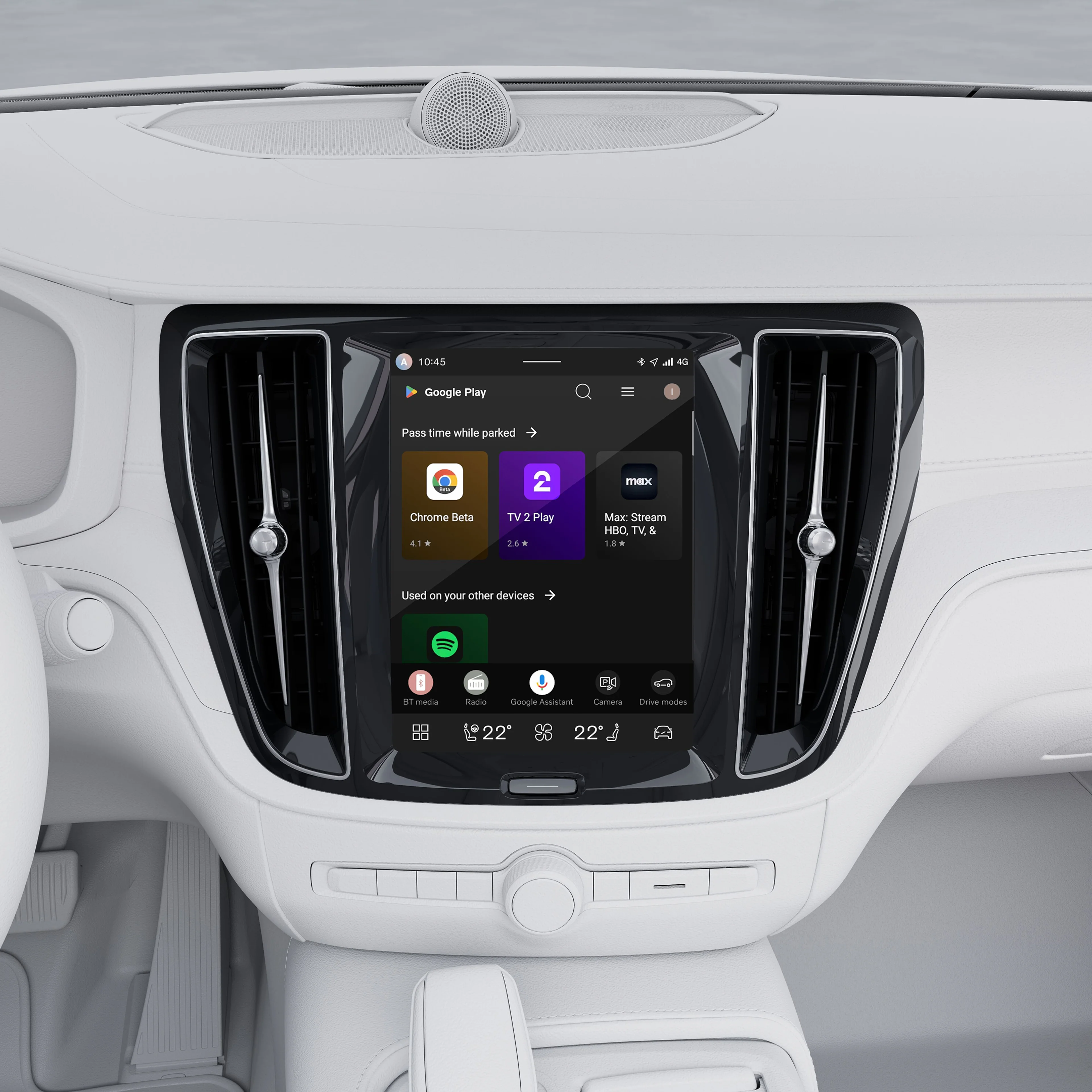 Close-up illustration of the Volvo V60 center display, including maps and media controls