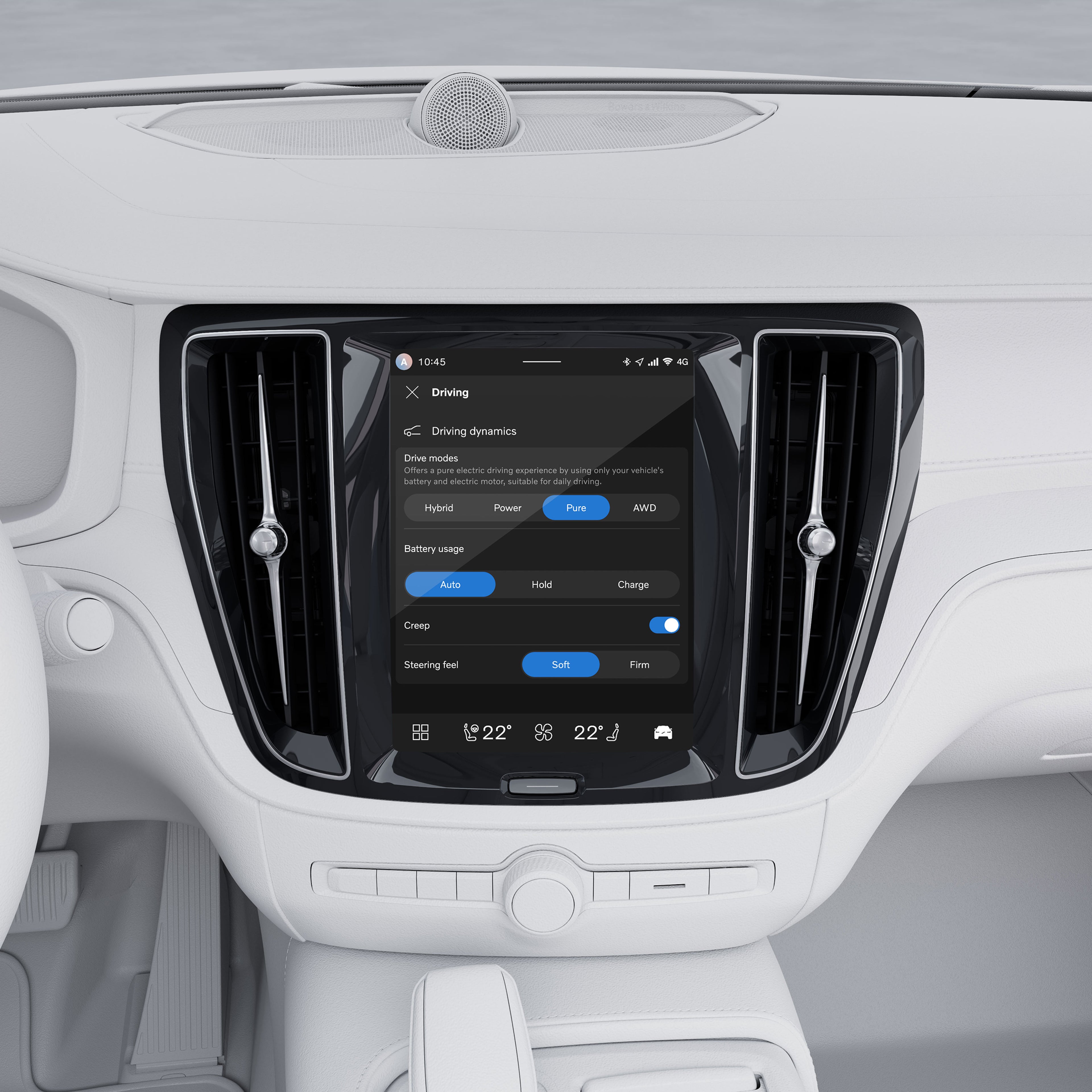 Close-up illustration of the Volvo V60 Hybrid, showcasing the drive modes.