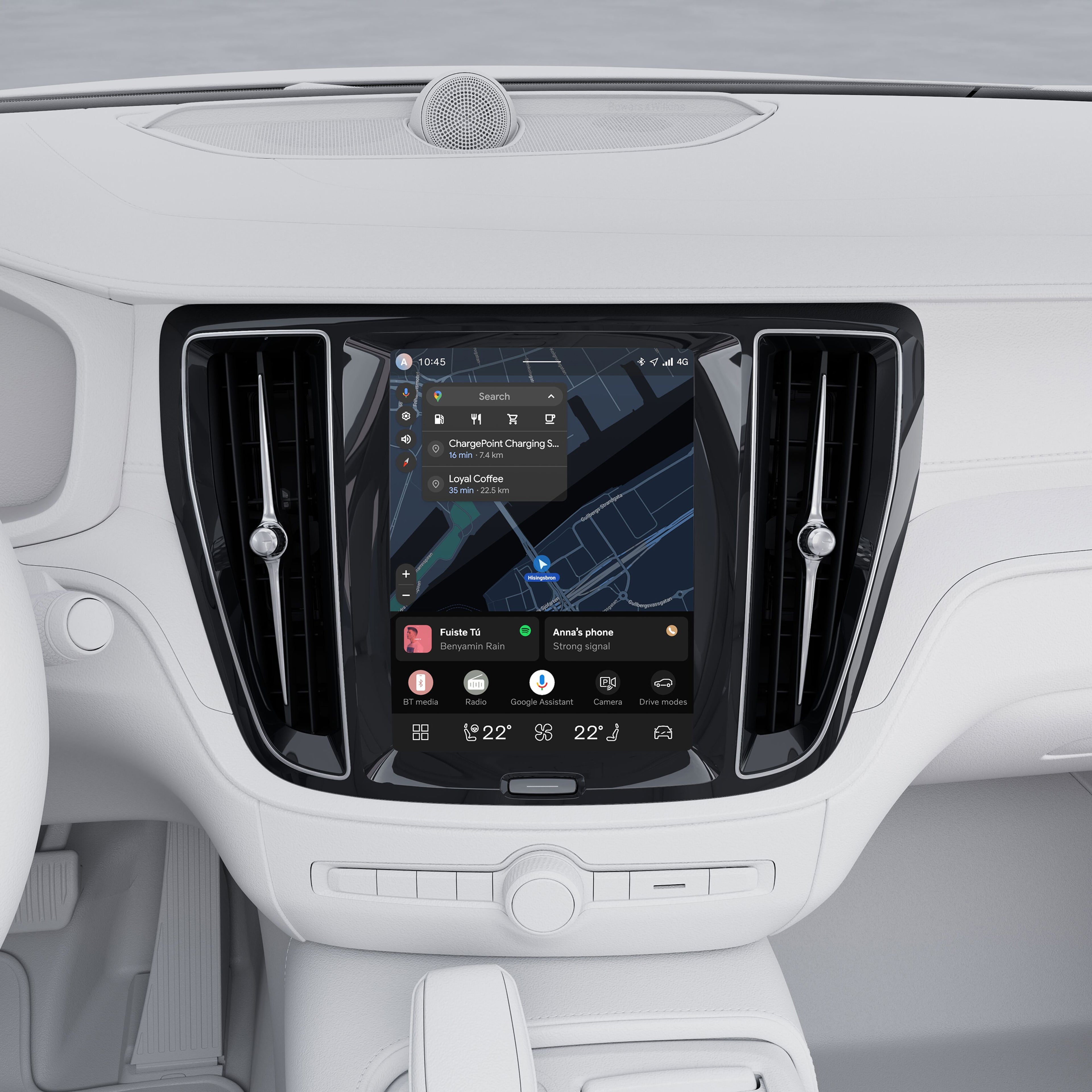 ホーム画面を表示しているVolvo V60の9インチ・センターディスプレイのクローズアップ図。