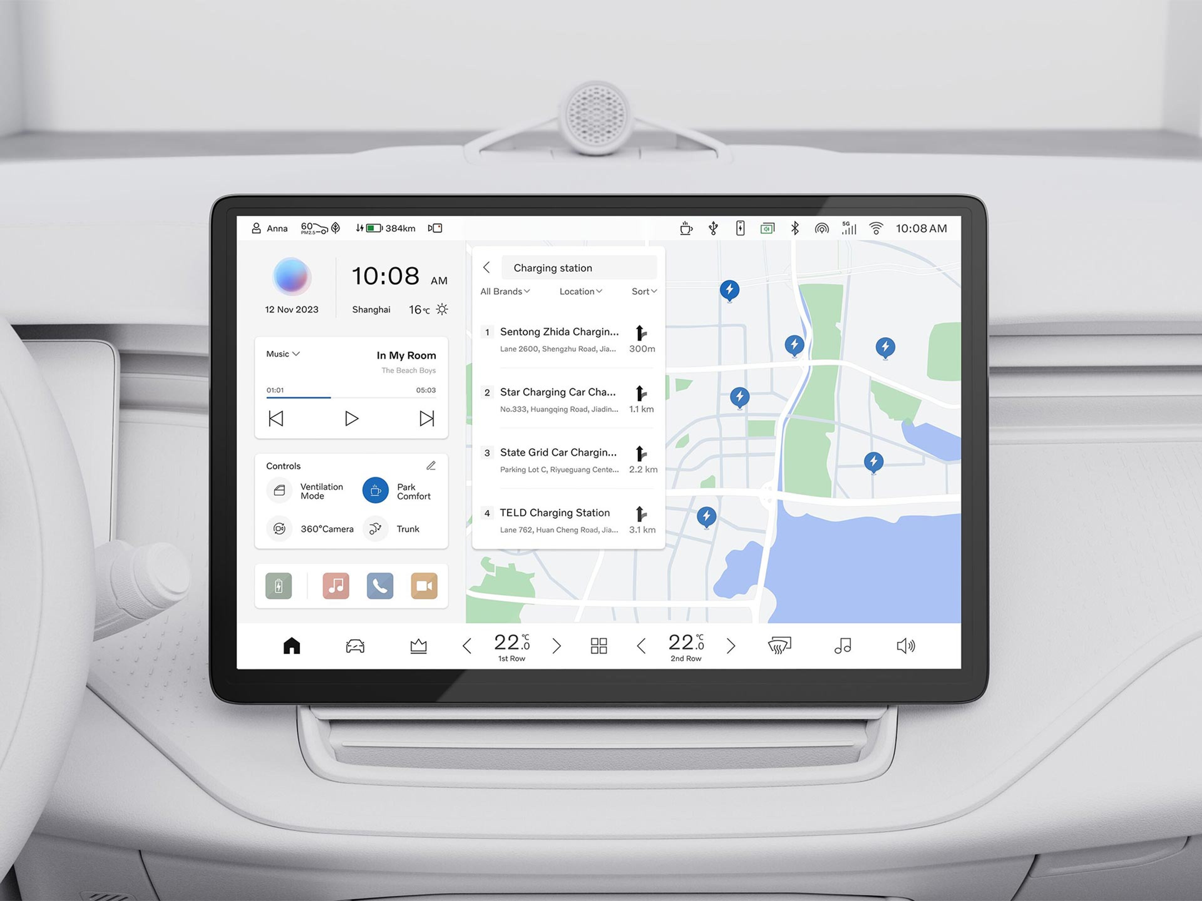 A still image of the user interface representing how the navigation could look on the EM90 centre console.