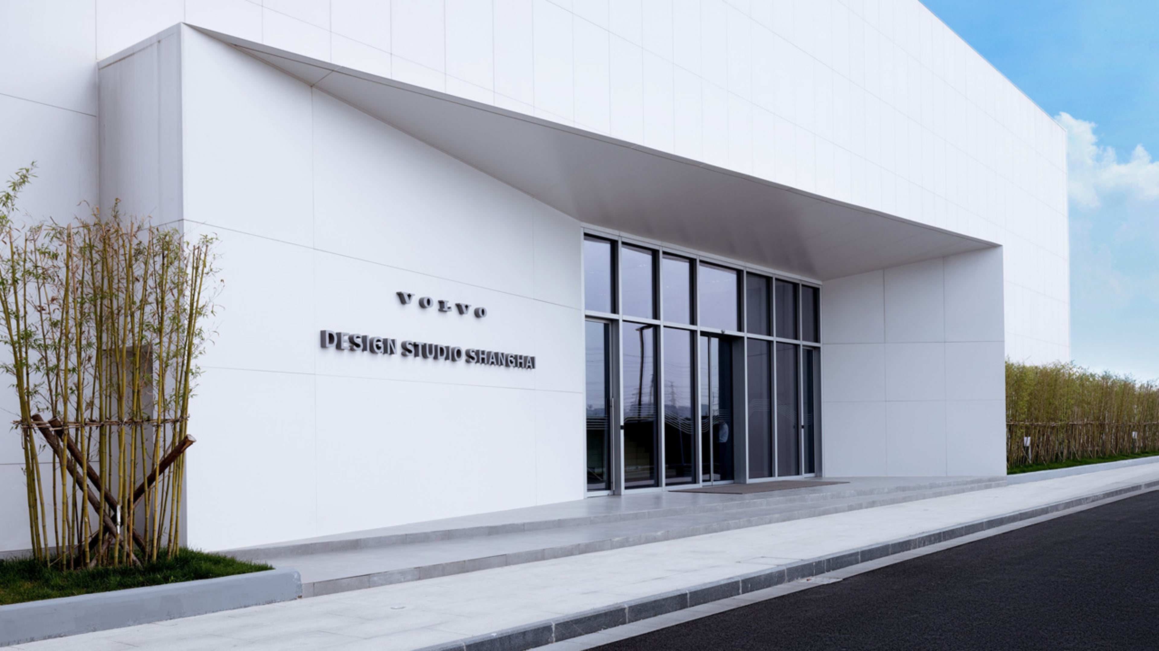 Designové studio Volvo Cars v Šanghaji