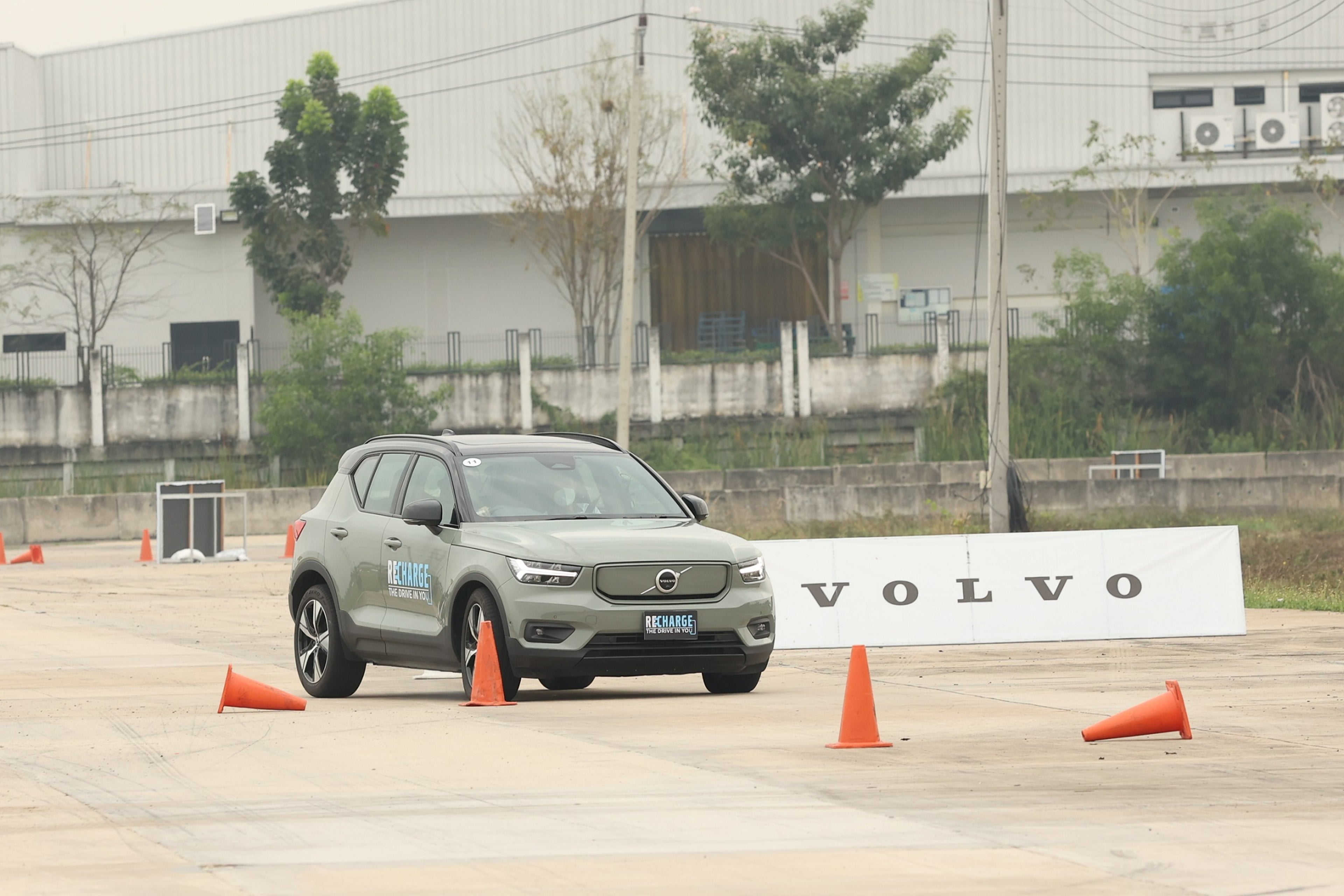 Volvo Recharges your Driving Experience at electric vehicle test drives