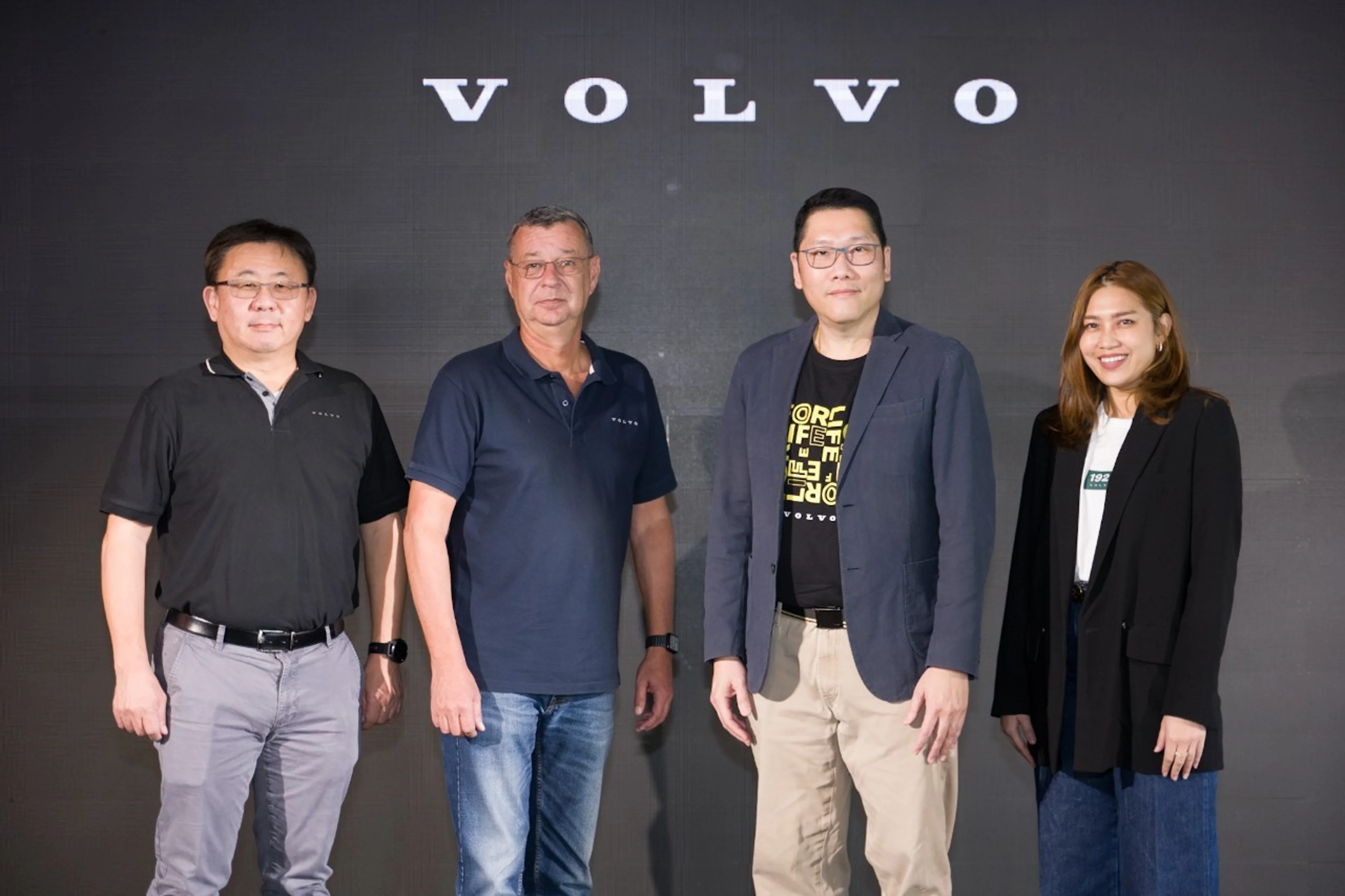 Experience the future of electric