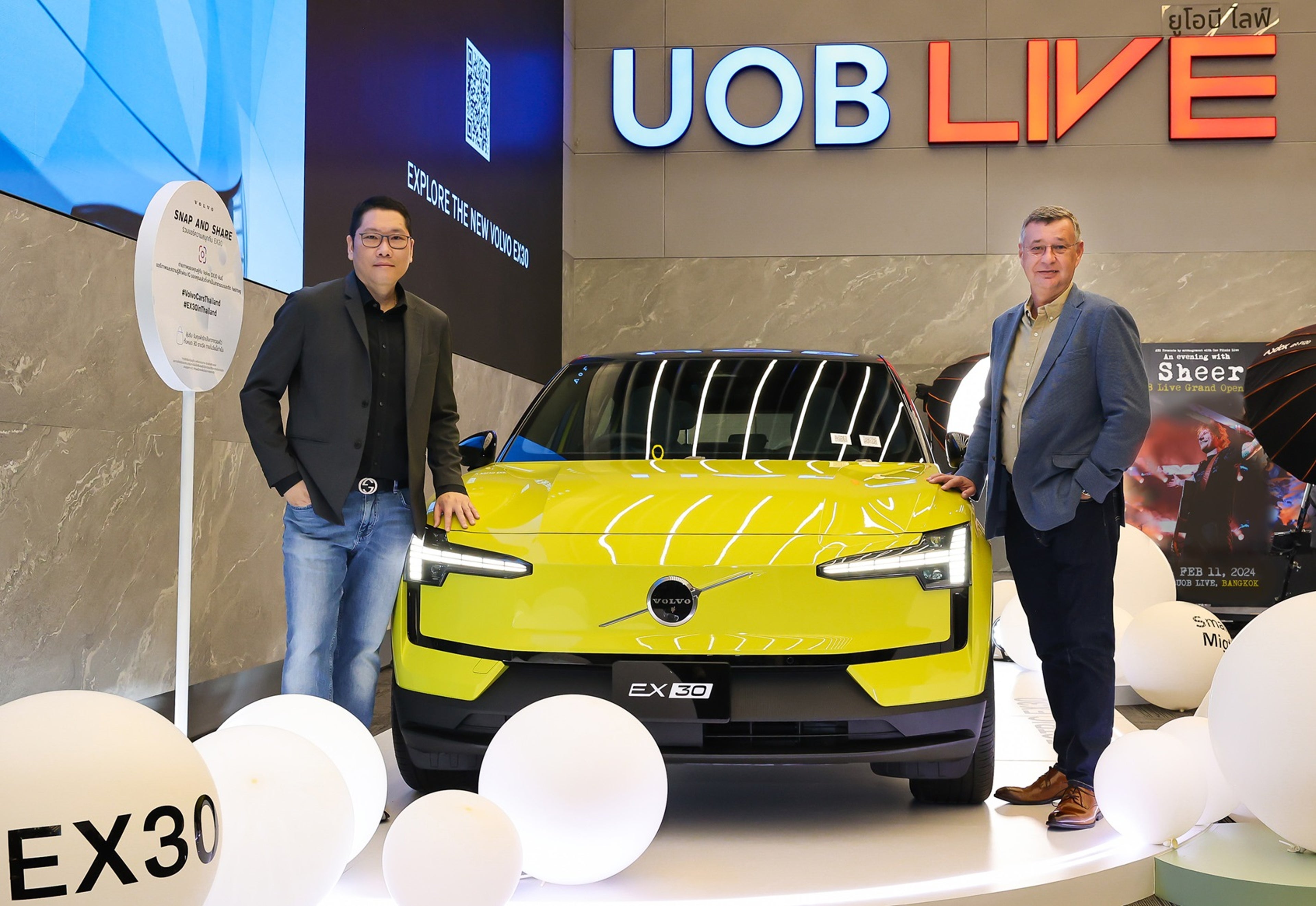 Volvo Secret Deal 2023