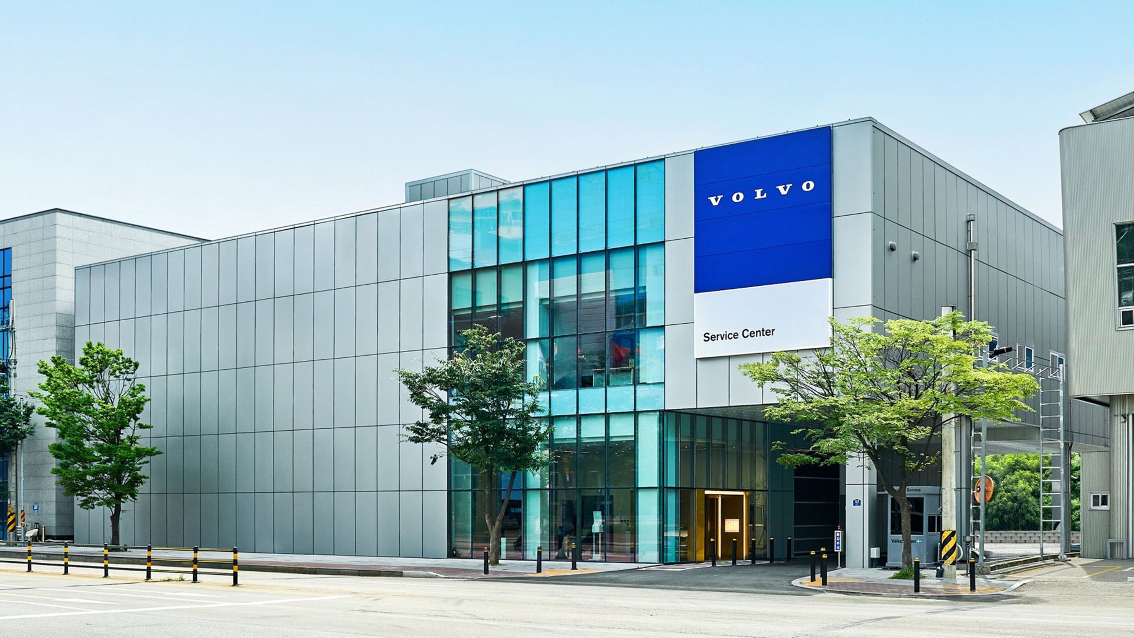 볼보자동차코리아, 볼보 안양 서비스센터 확장 이전