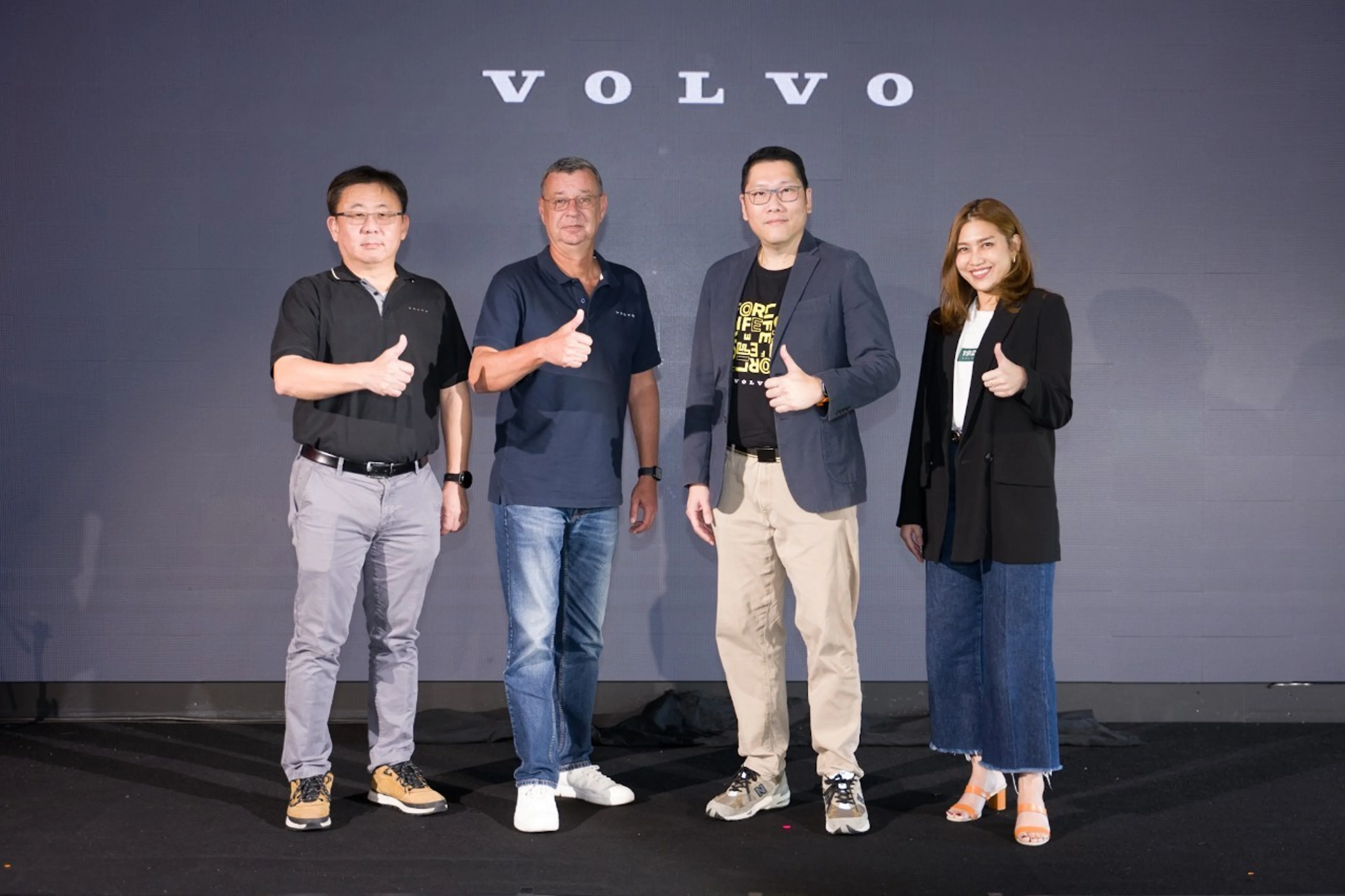 Experience the future of electric
