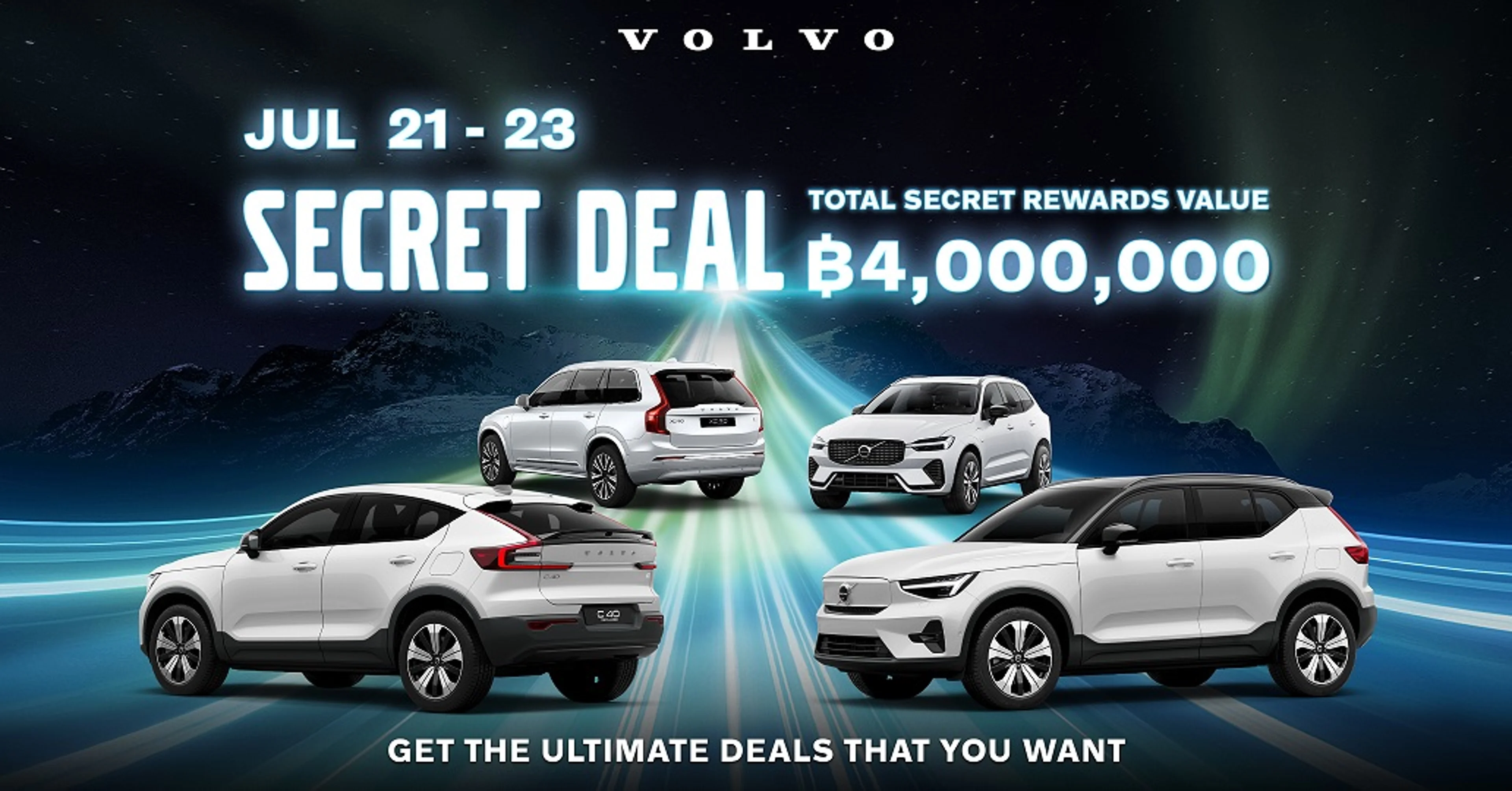 Volvo Secret Deal 2023