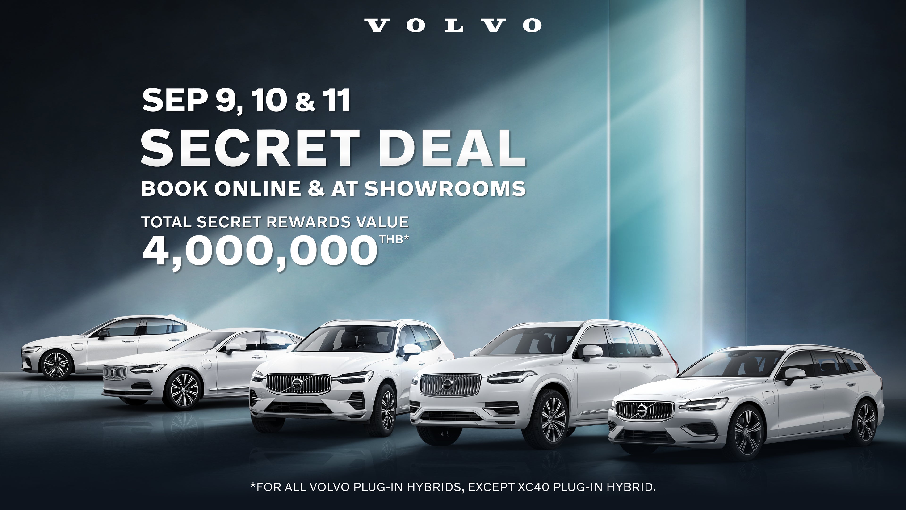 Volvo Car returns with the surprise deal of the year “VOLVO SECRET DEAL 2022”