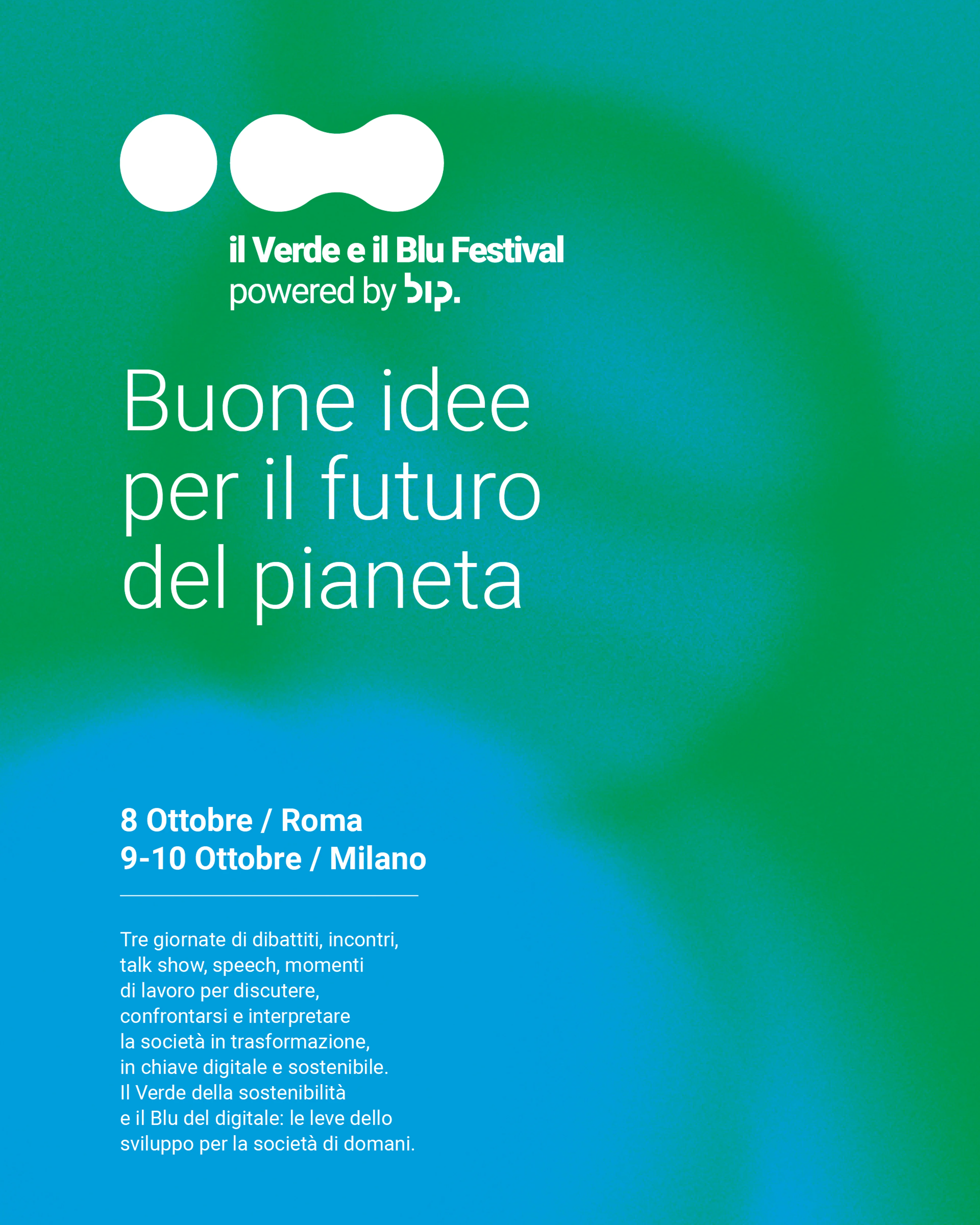 Volvo | Il verde e il blu