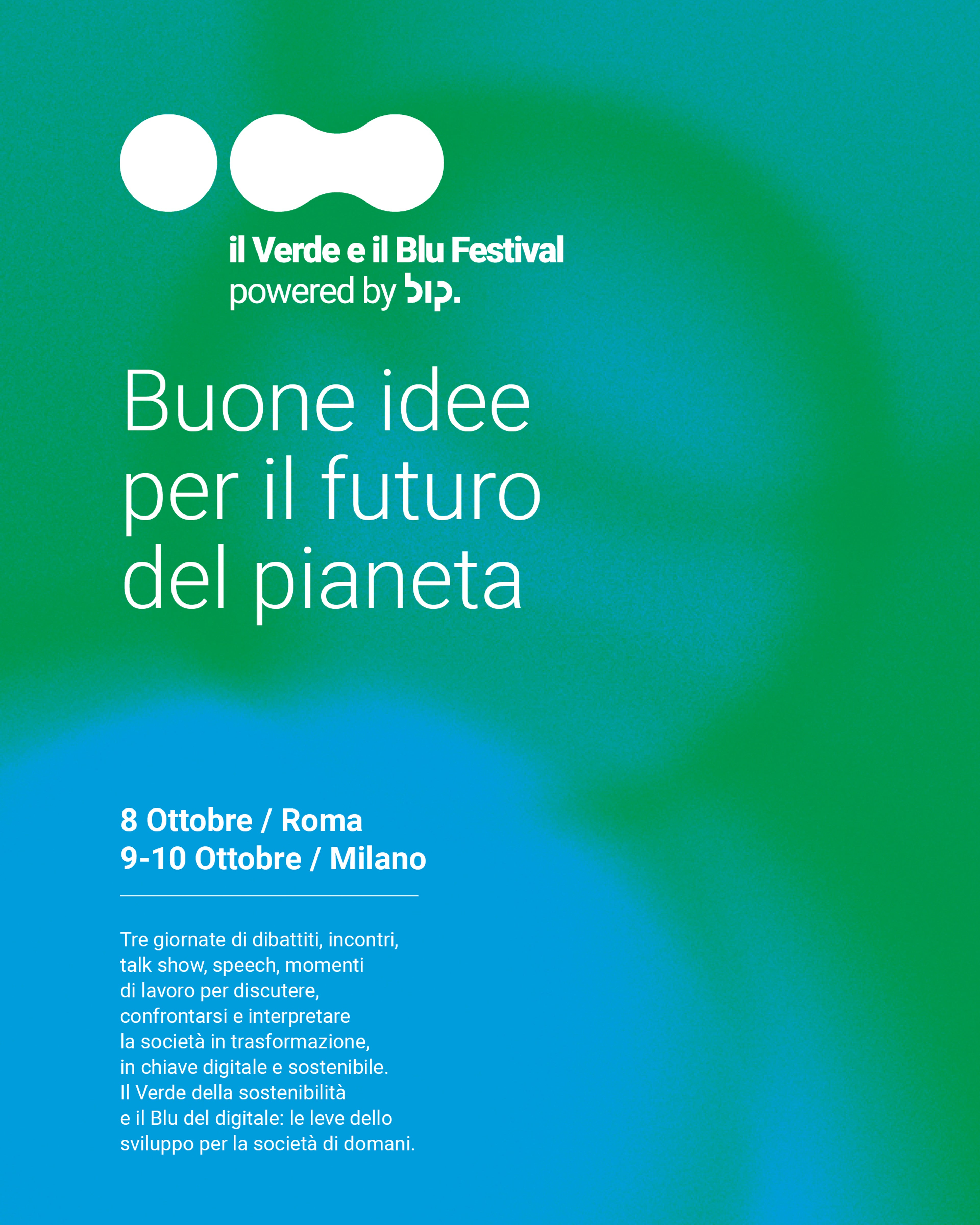 Volvo | Il verde e il blu