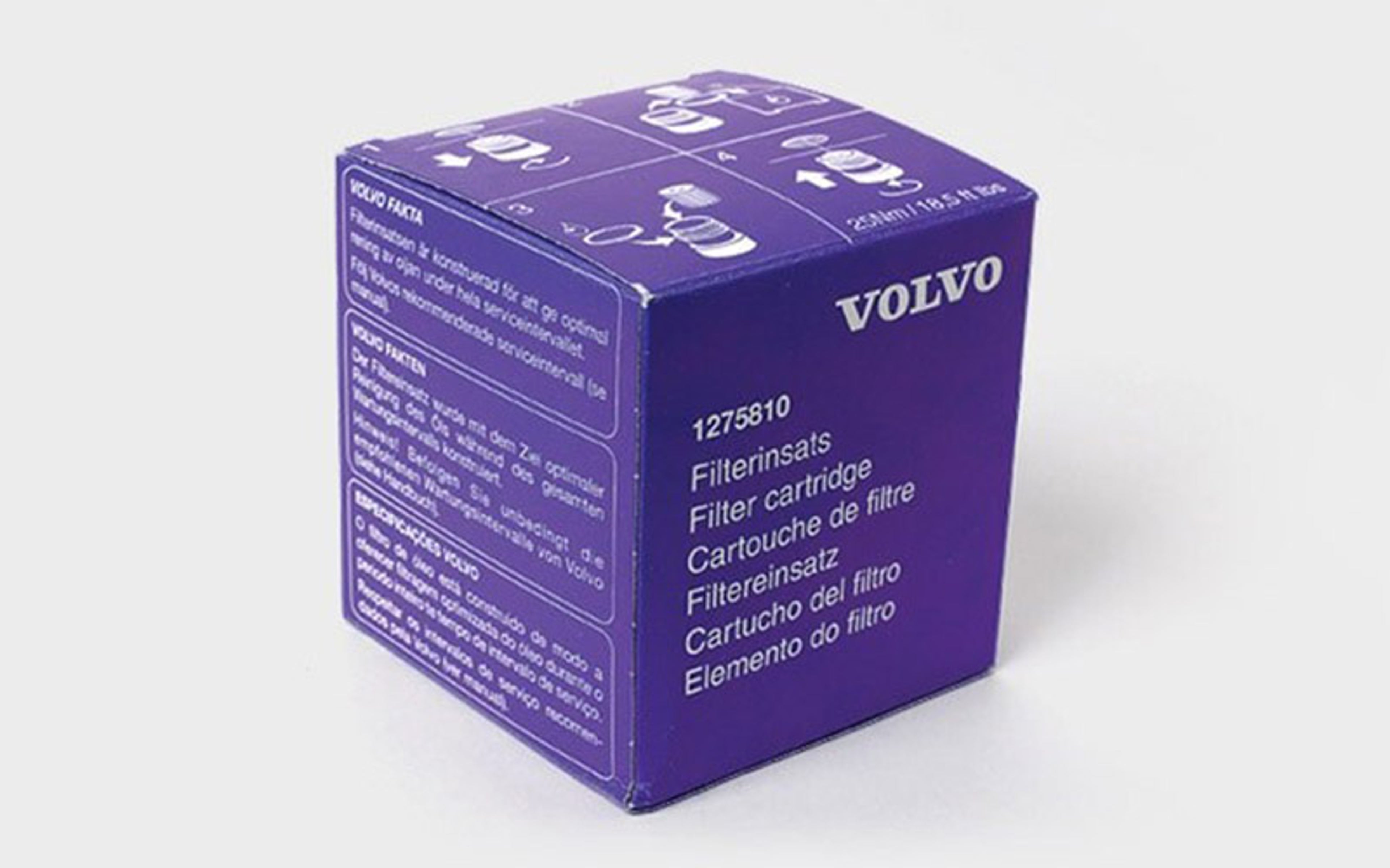 ブルーボックス