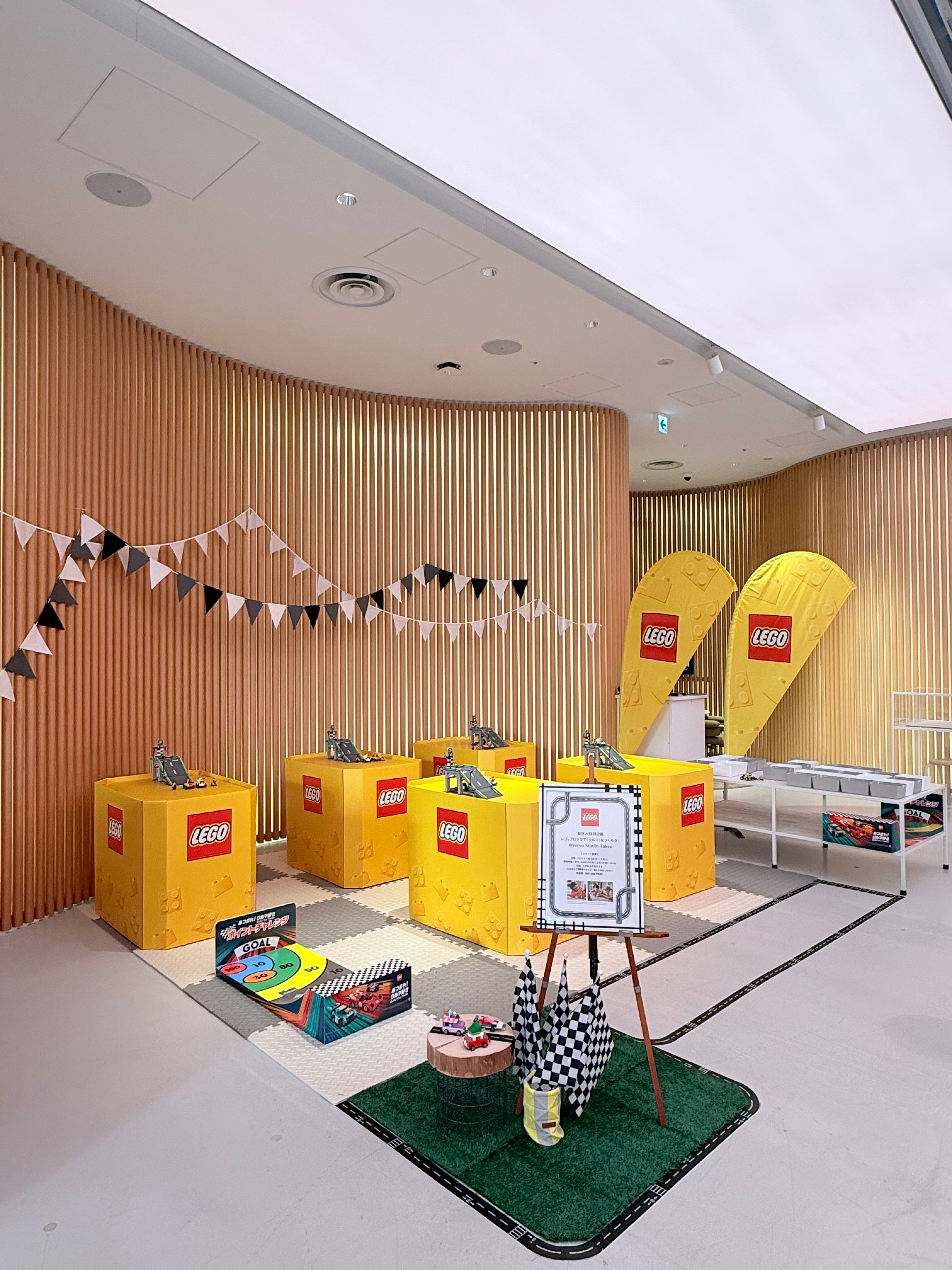 レゴⓇブロックでクルマに触れるイベント