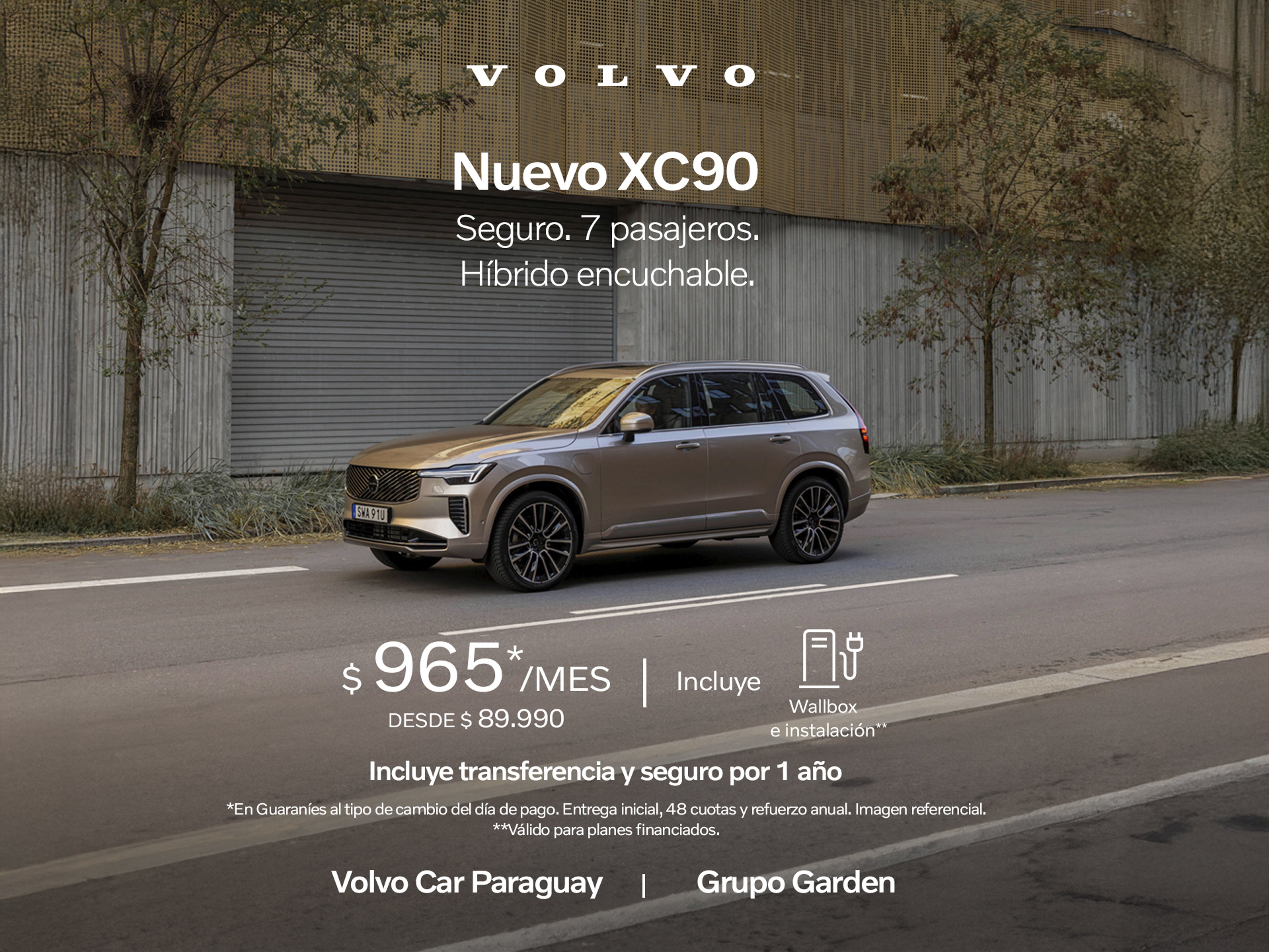 XC90