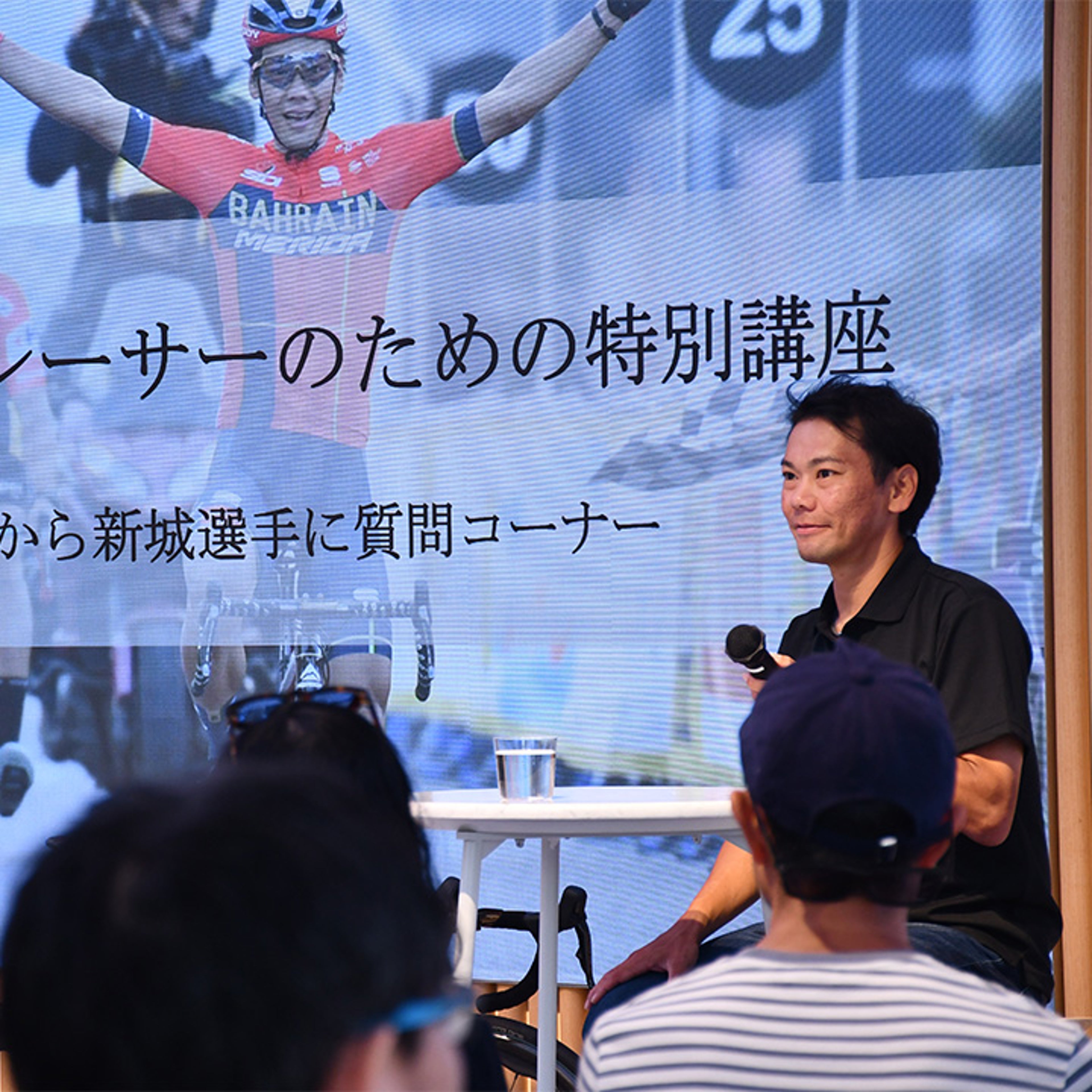 熱く語る新城さん