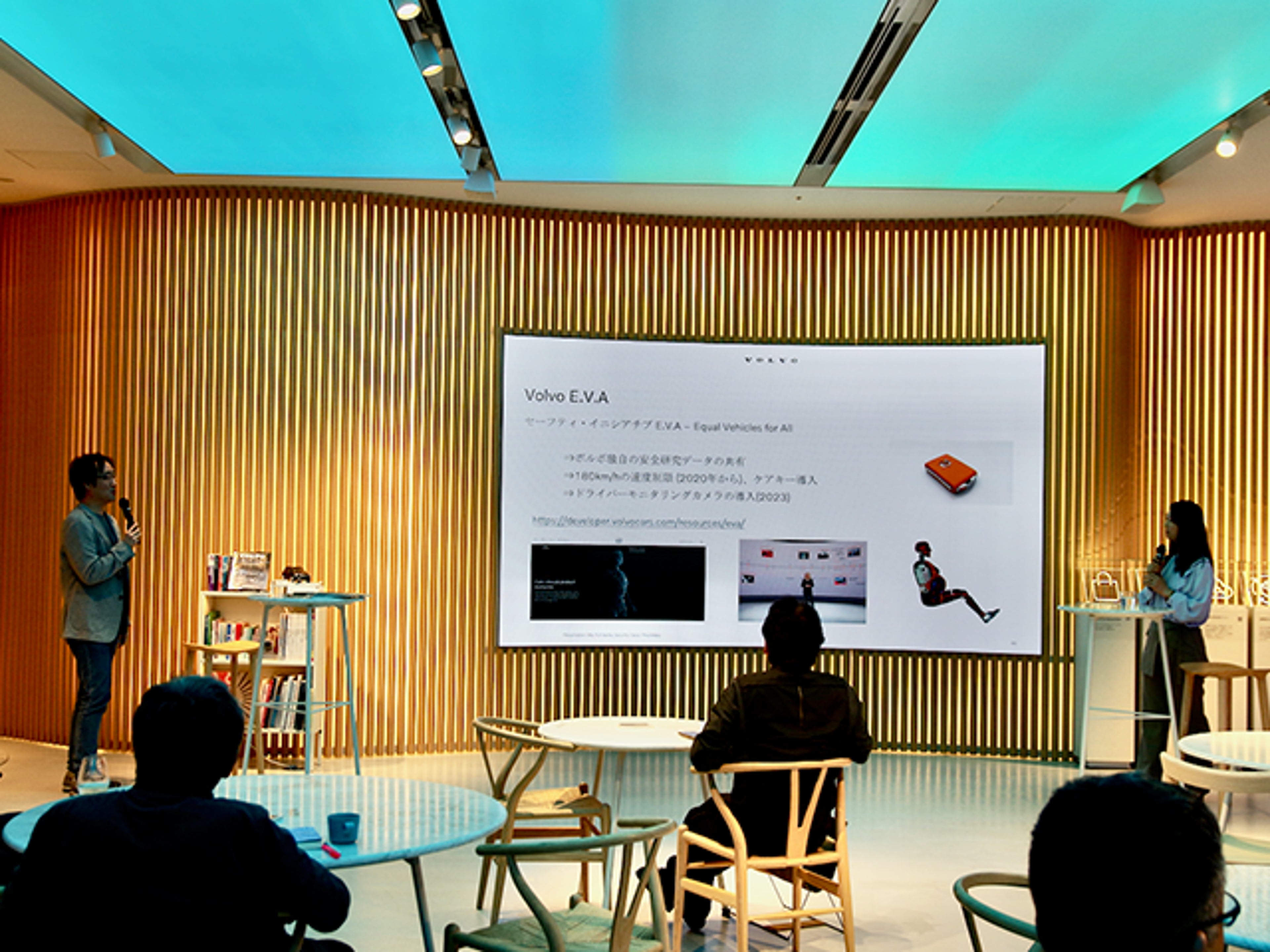 ”Safety”について