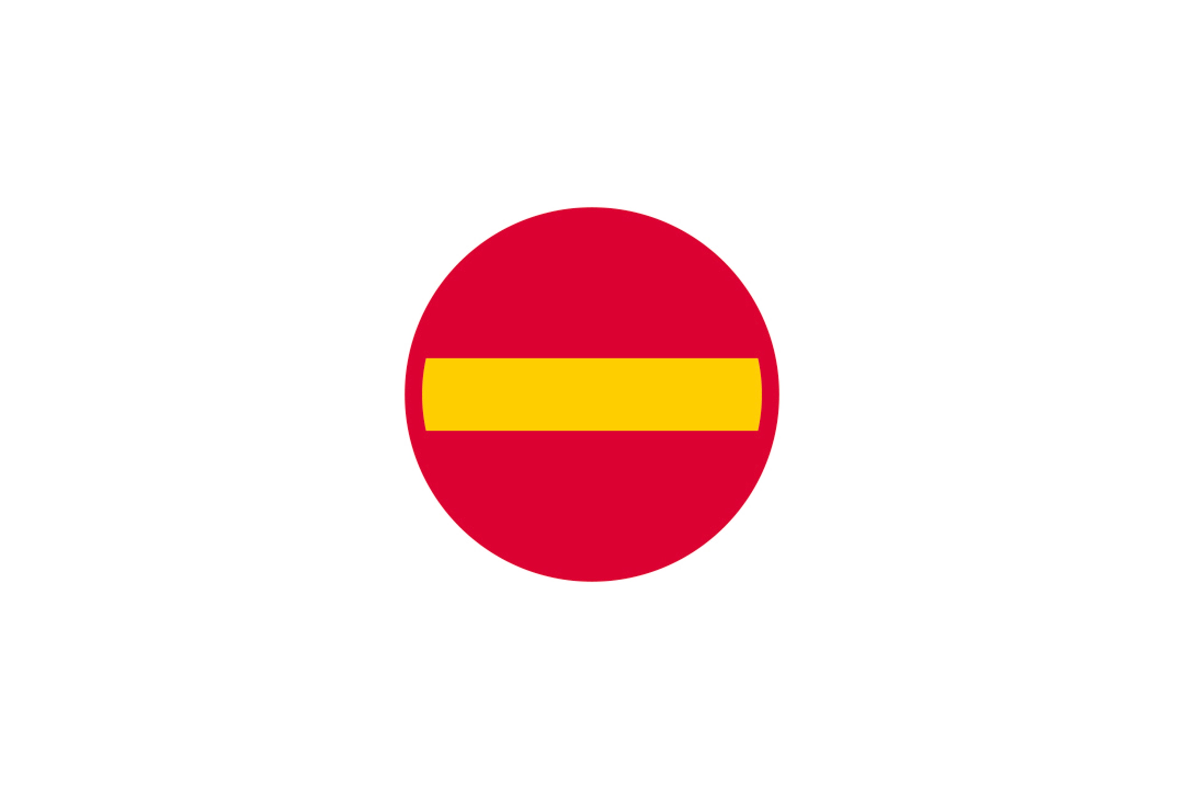 Yellow bar in red circle