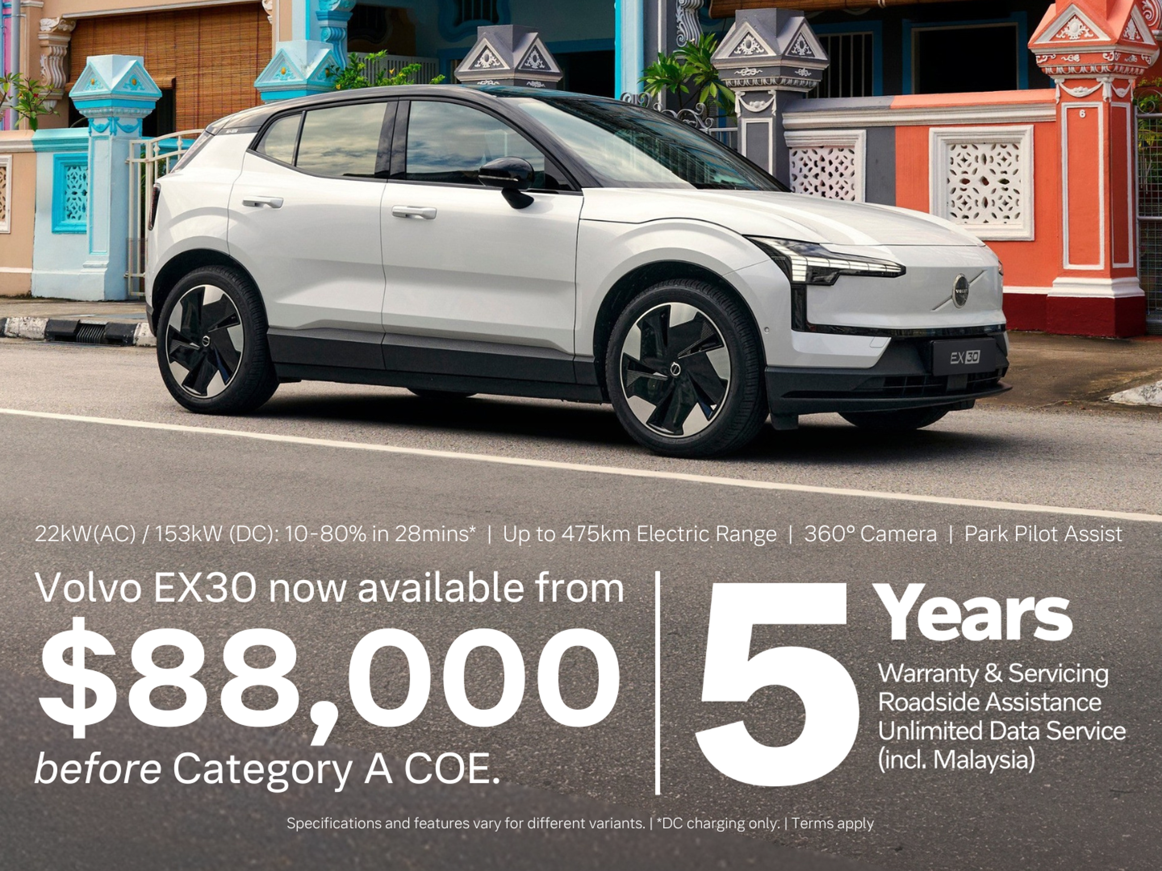 EX30