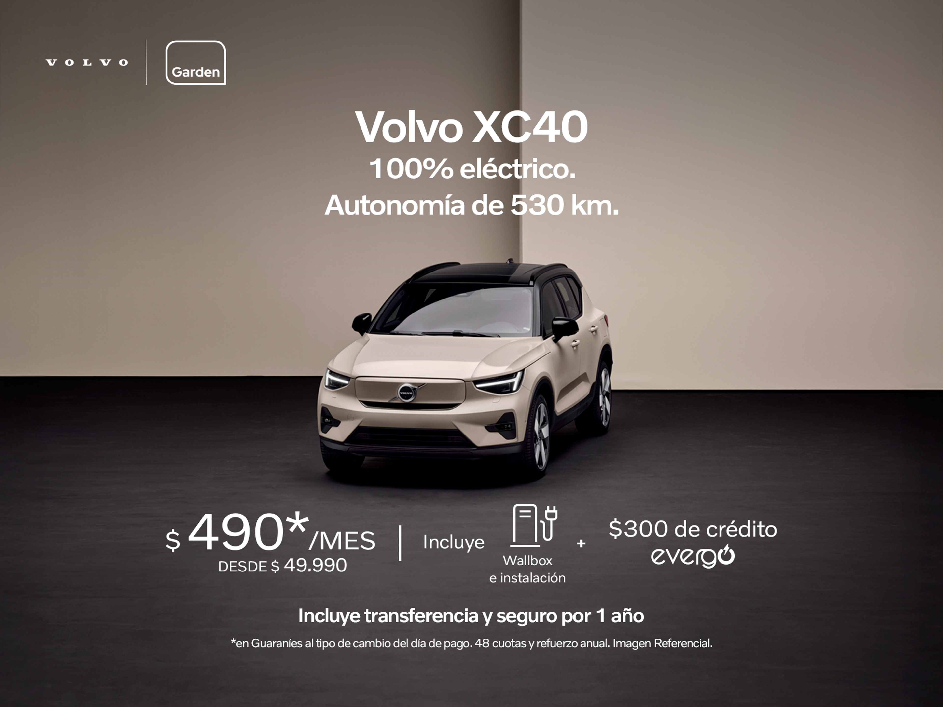 XC40