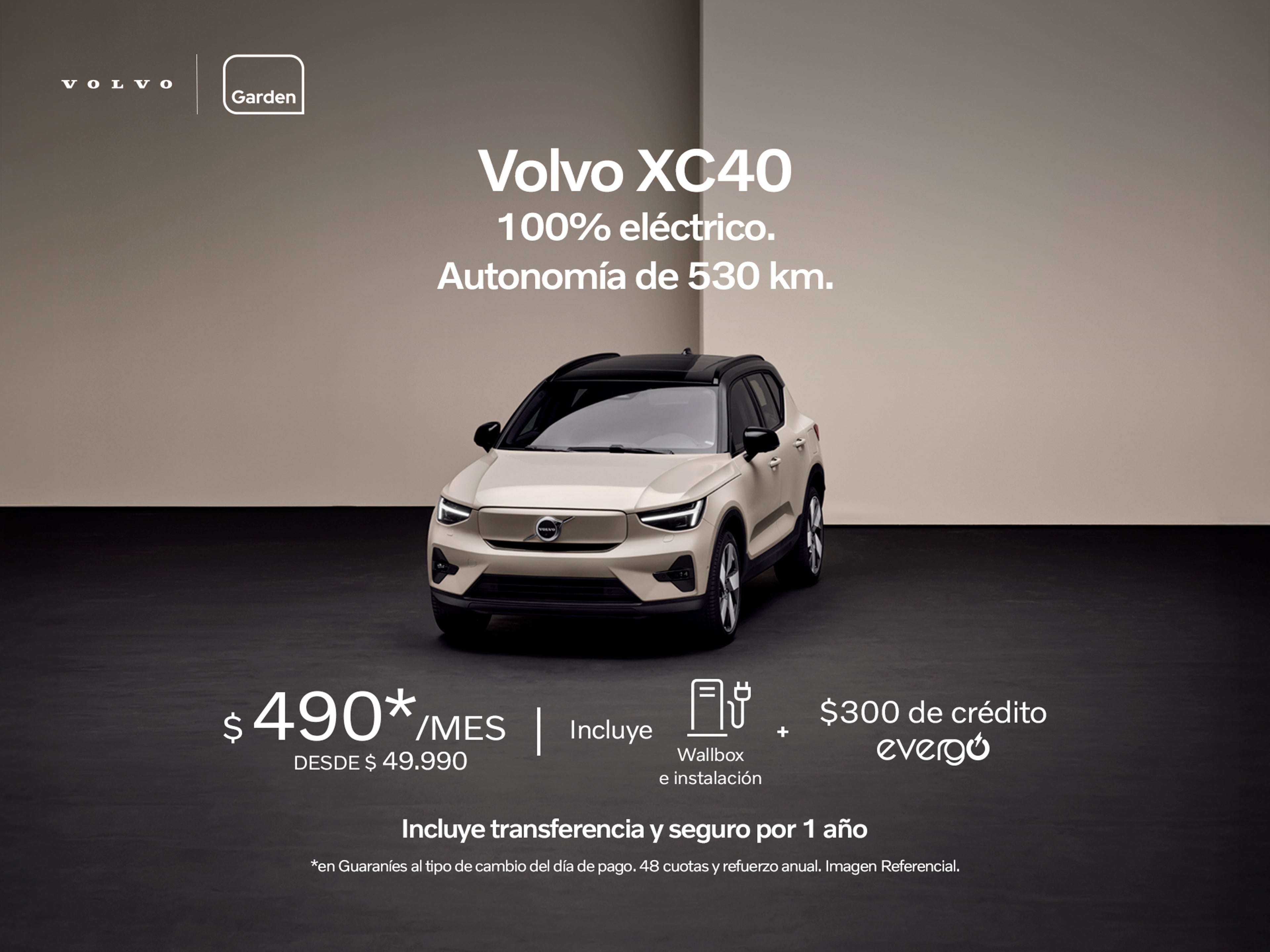 XC40