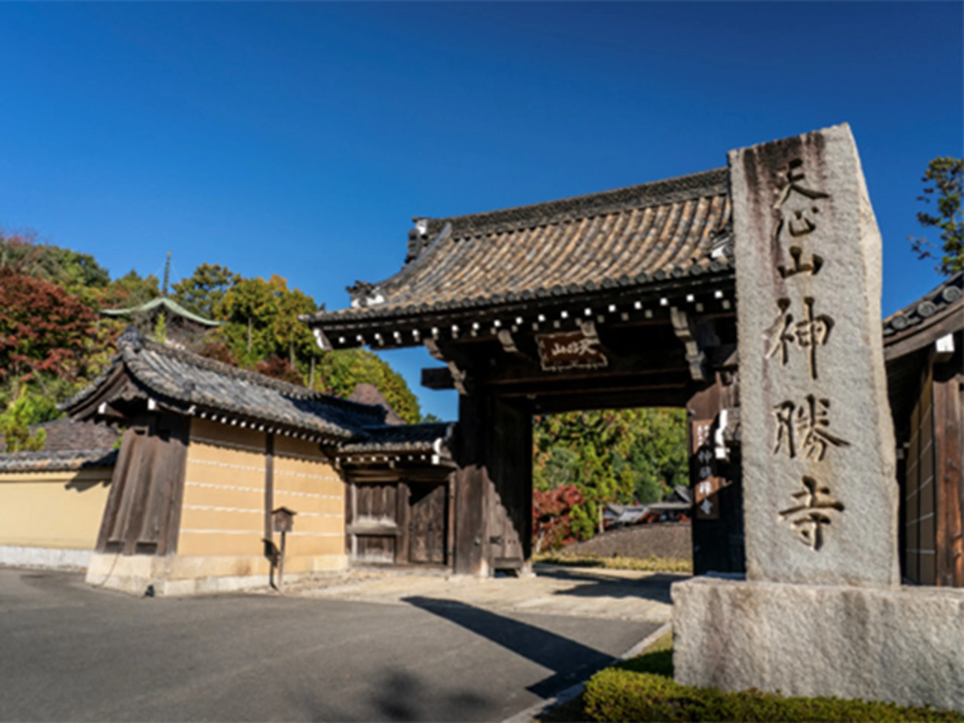 hiroshima