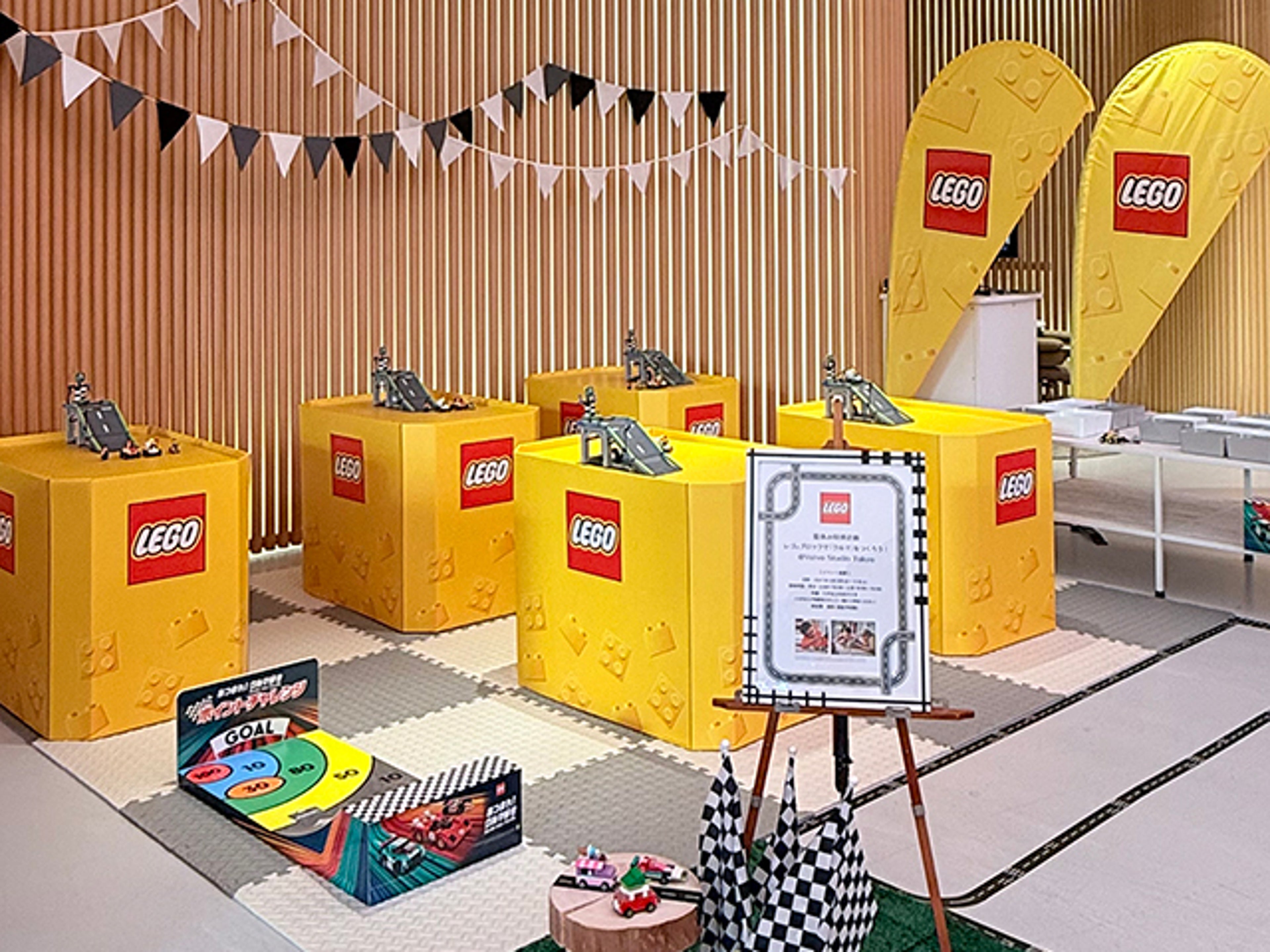 自由に遊べるレゴⓇブロックの特設コーナーが登場