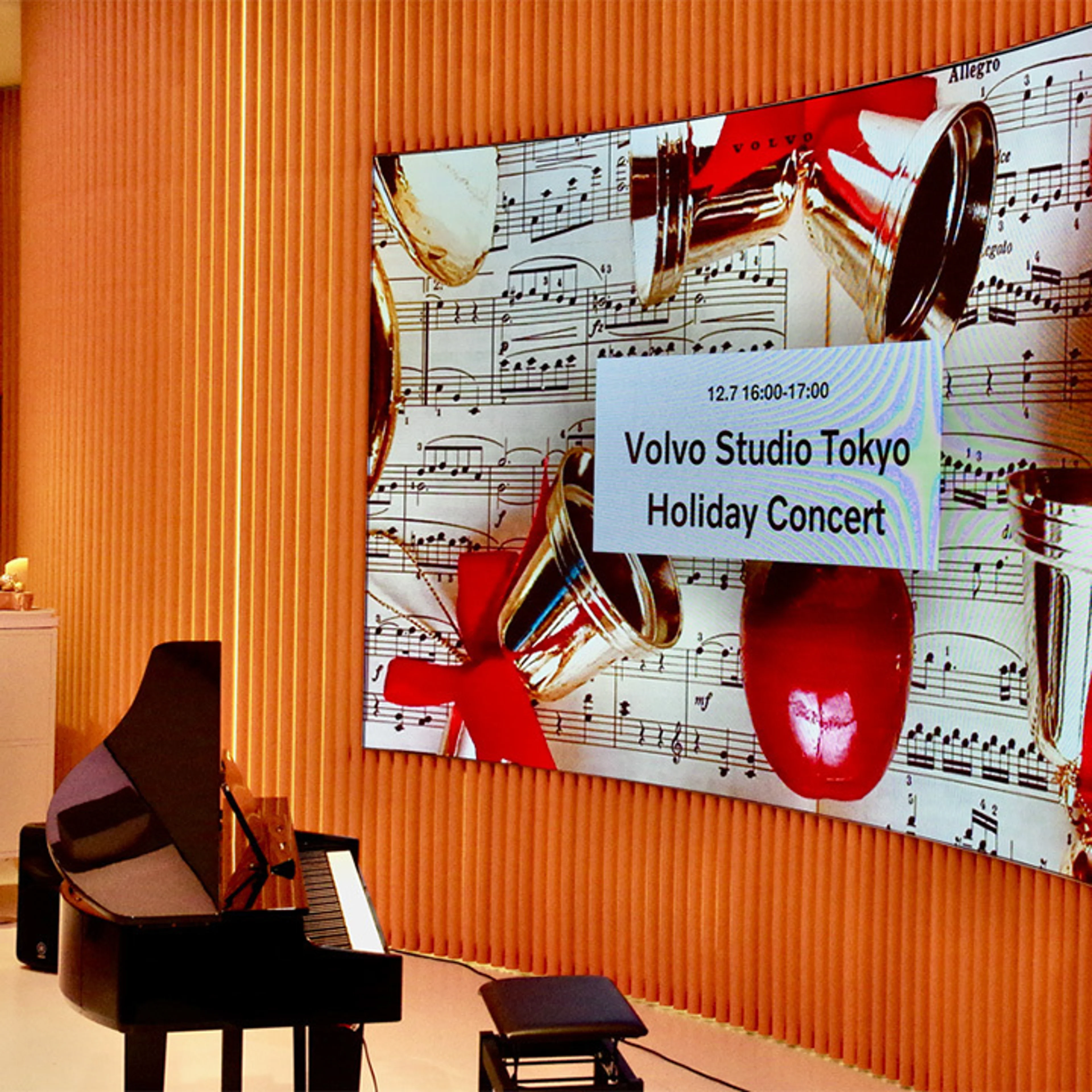 holiday concert