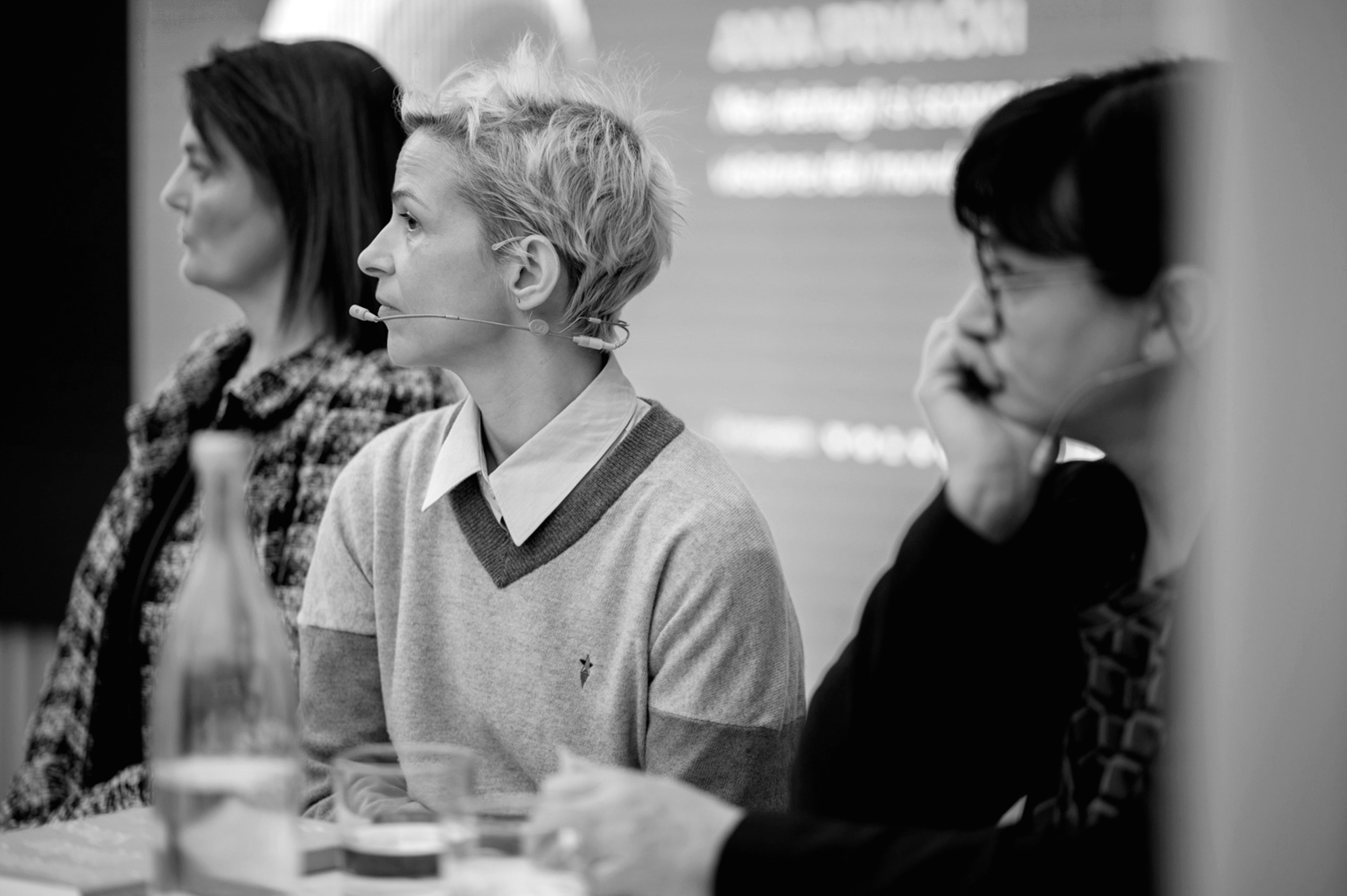 Visioni Diacroniche - Ana Prvacki - 14 marzo