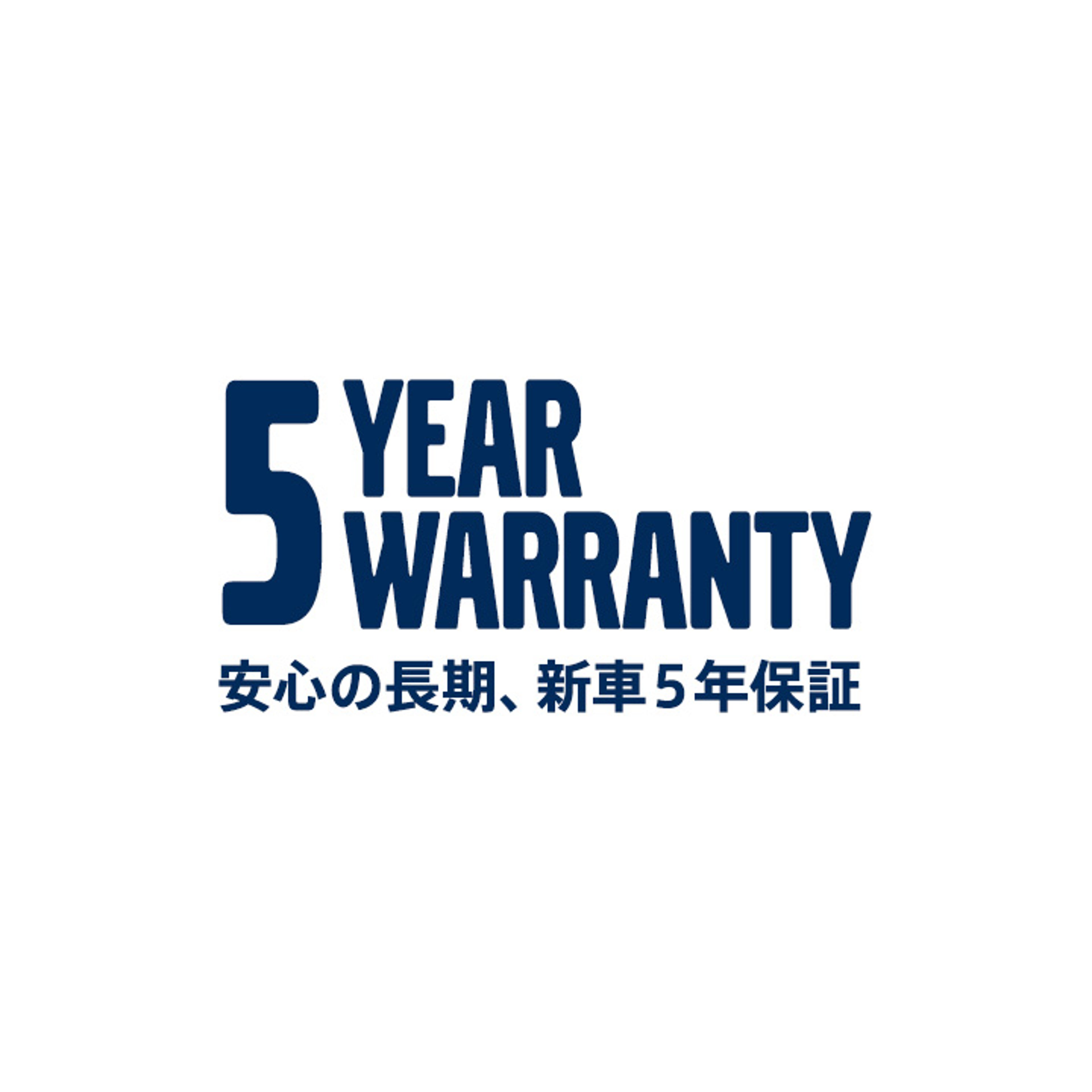 5yr_warranty_sp