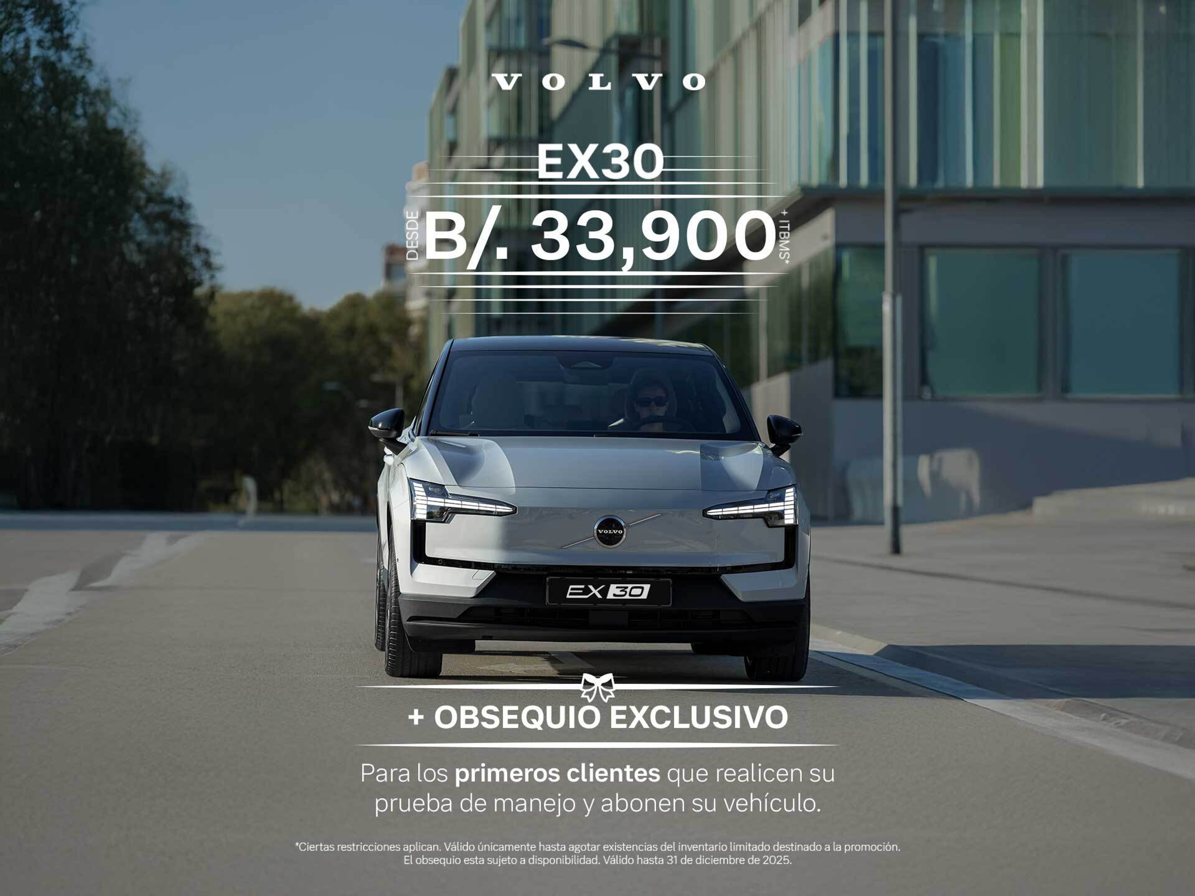 Volvo EX30