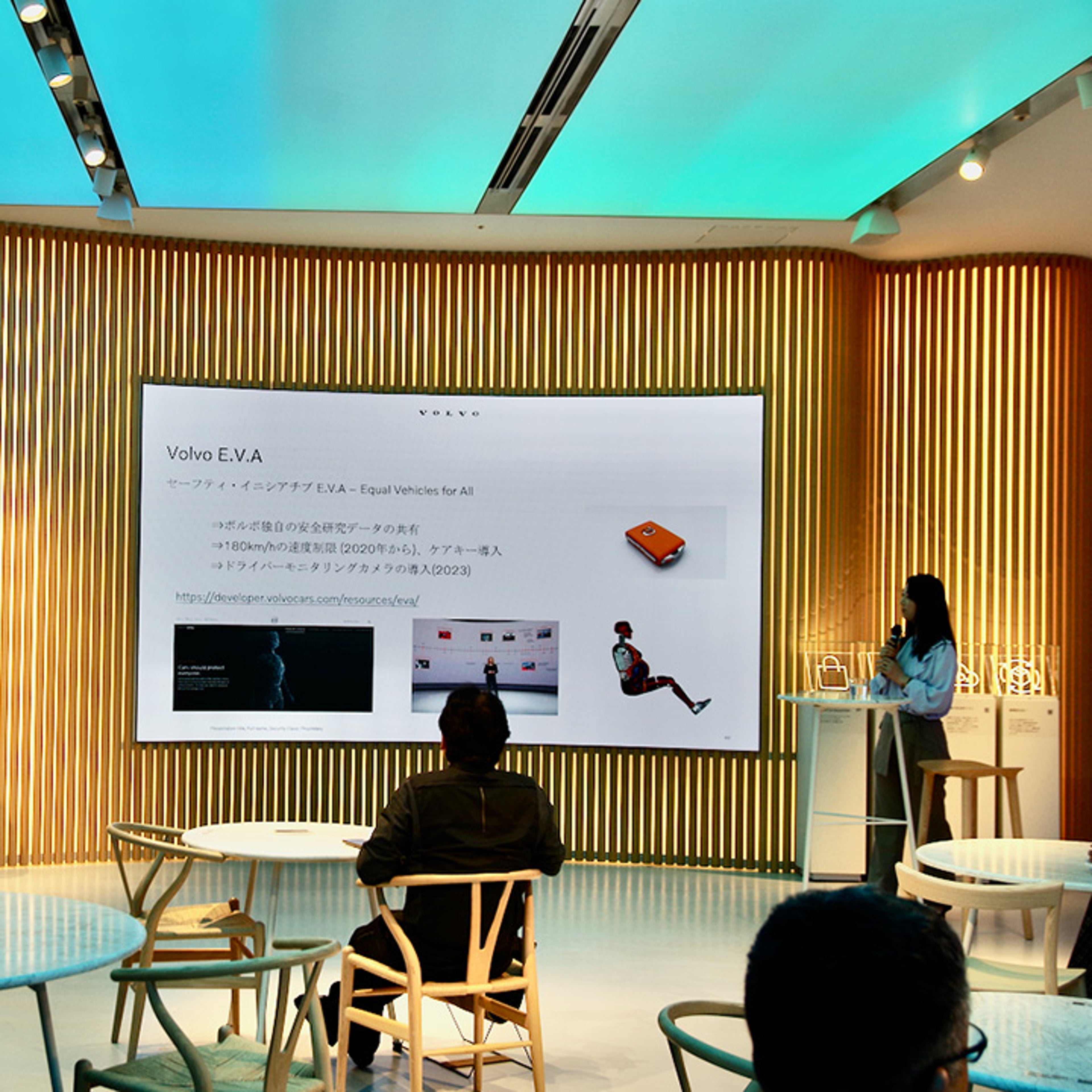 事故を防止するアプローチ