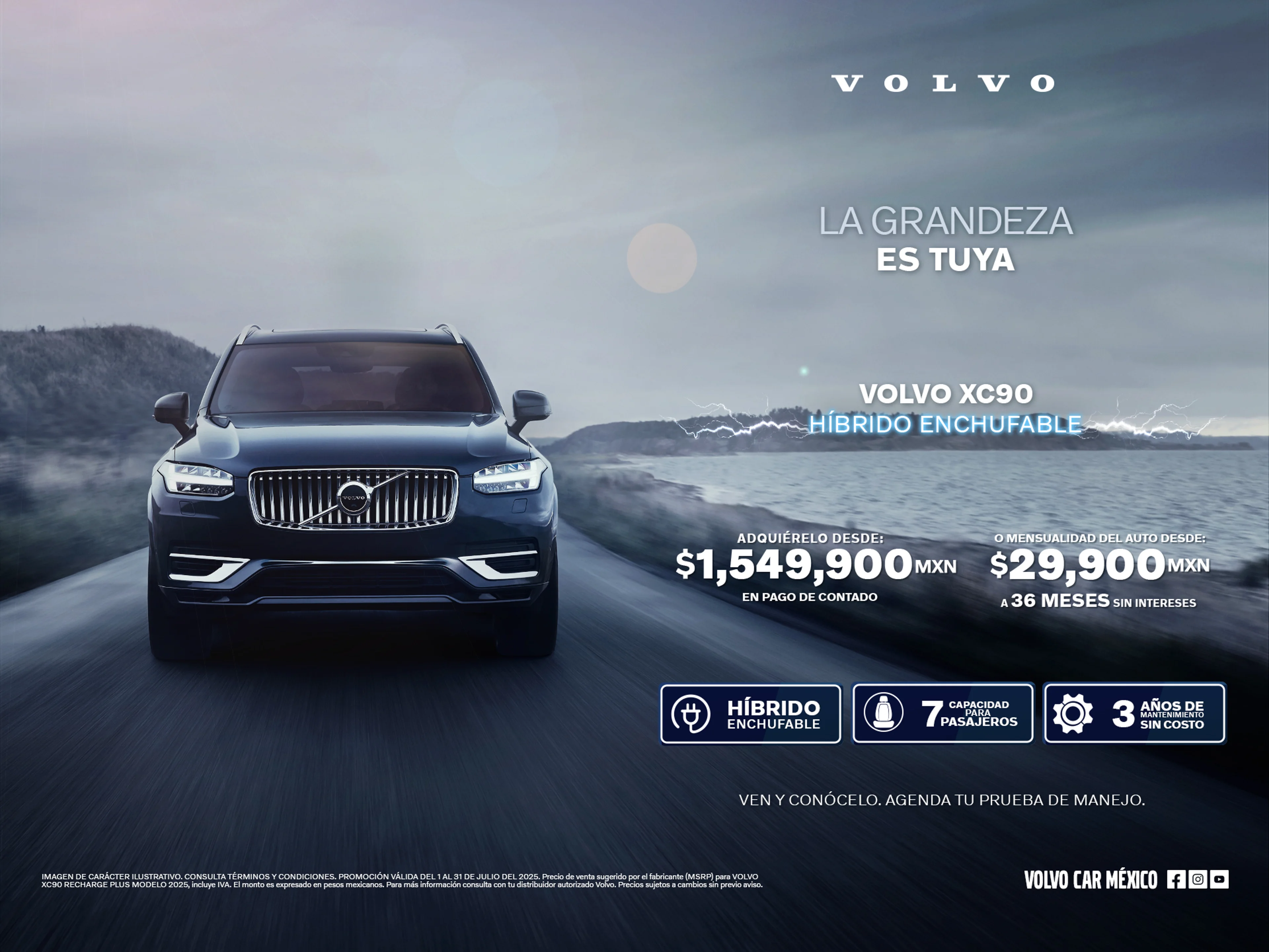 XC90