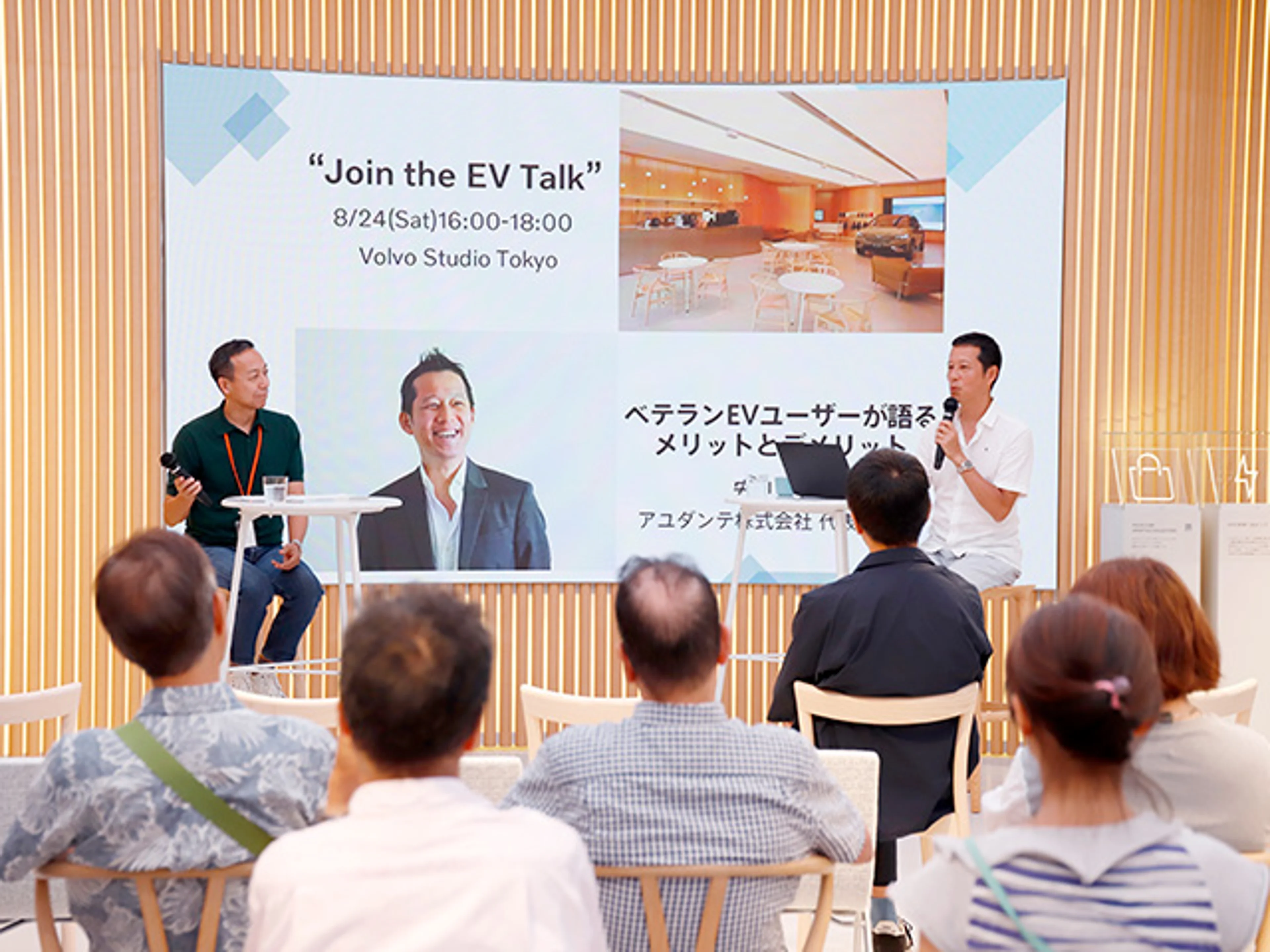 安川さん