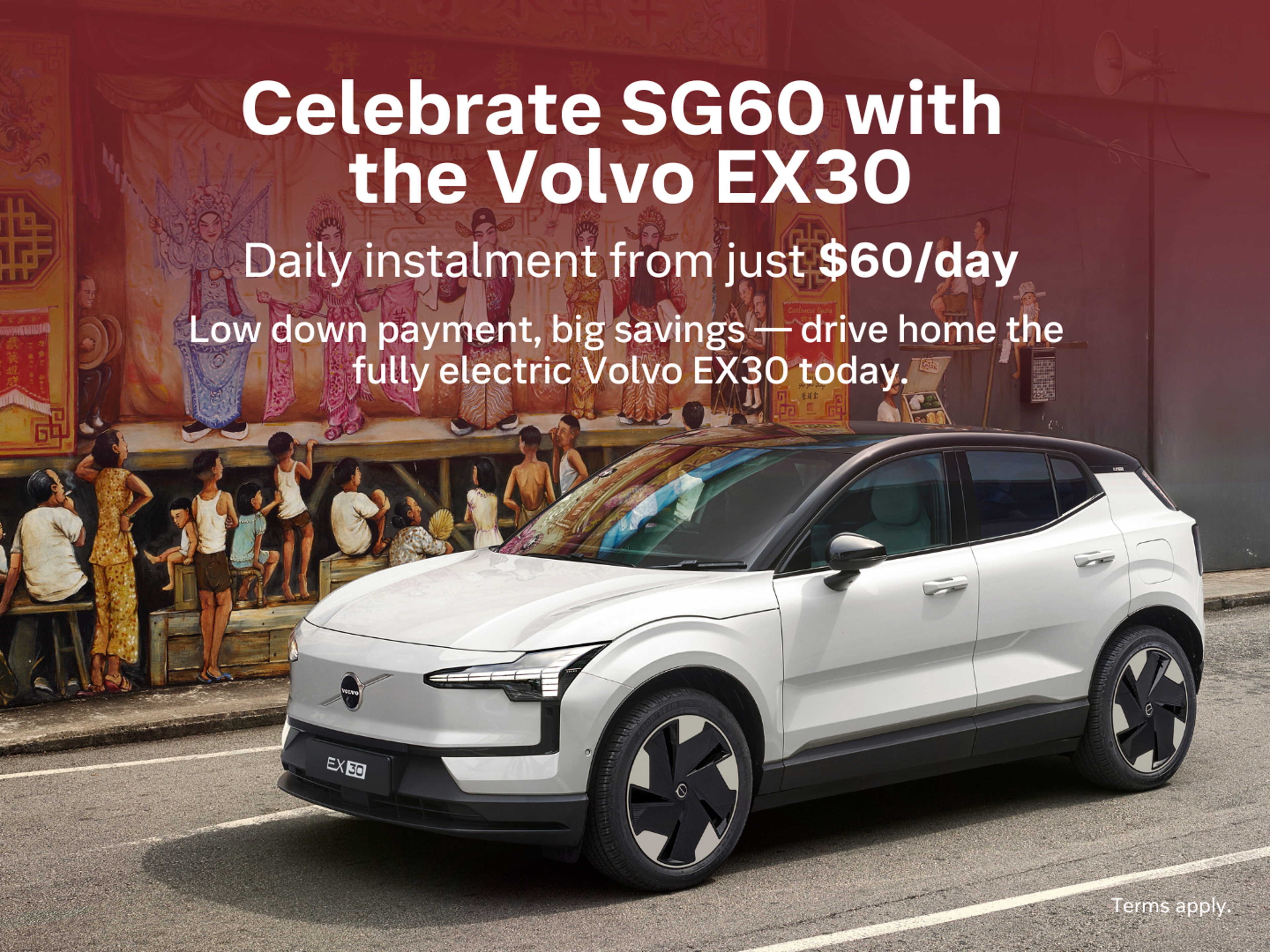 EX30