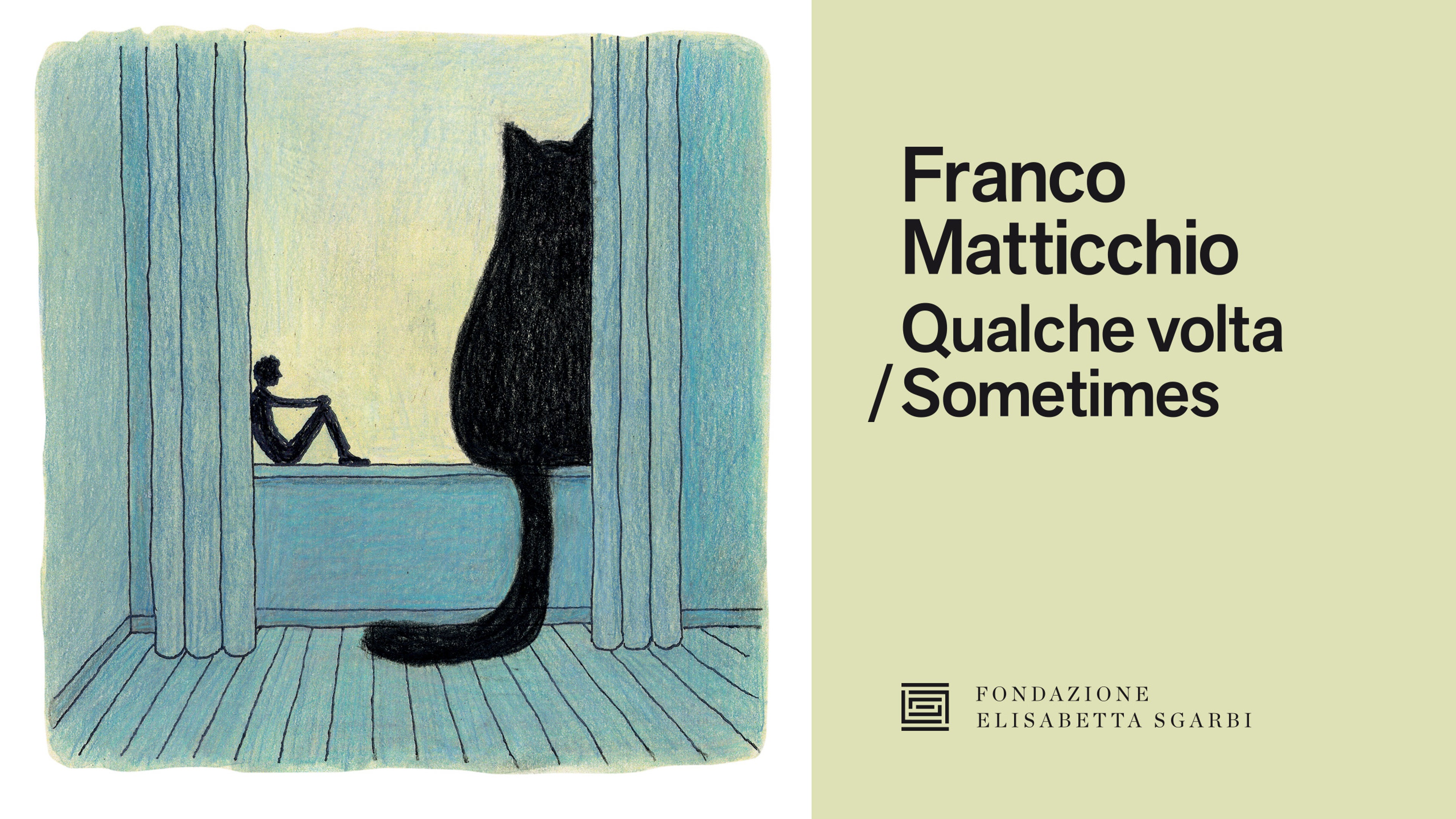 VSM | Franco Matticchio. Qualche volta