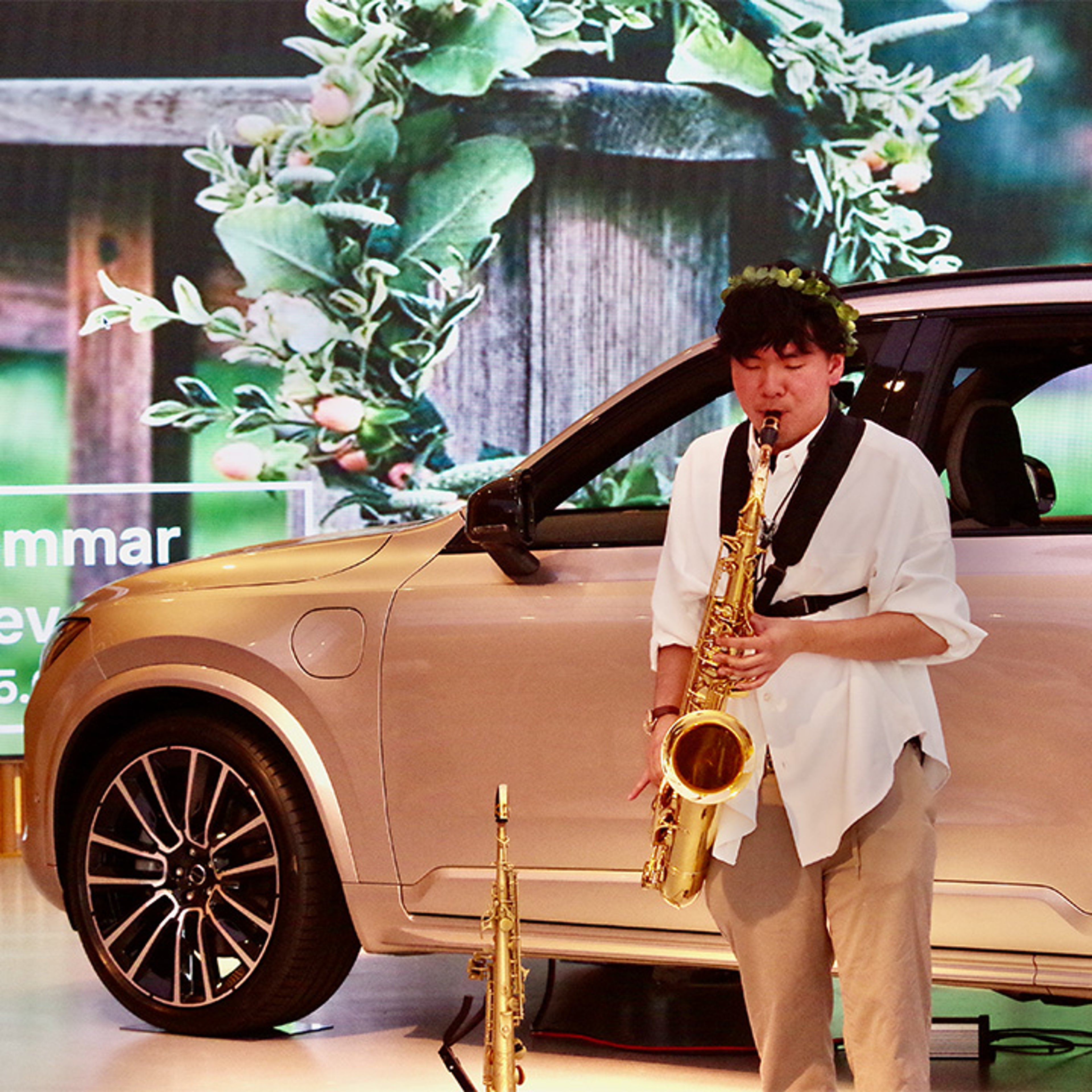 ジャズコンサート始まり