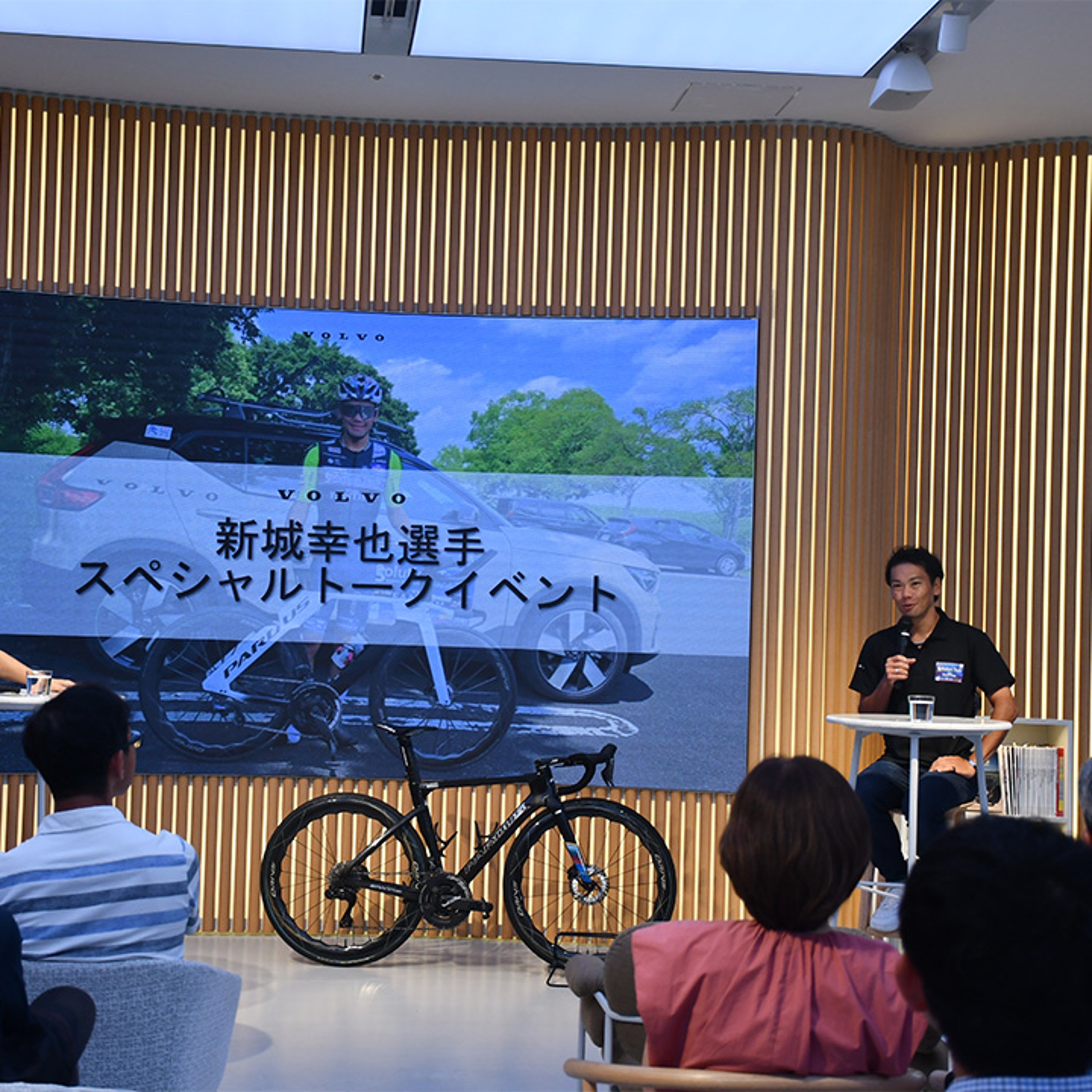 イベント当日の様子