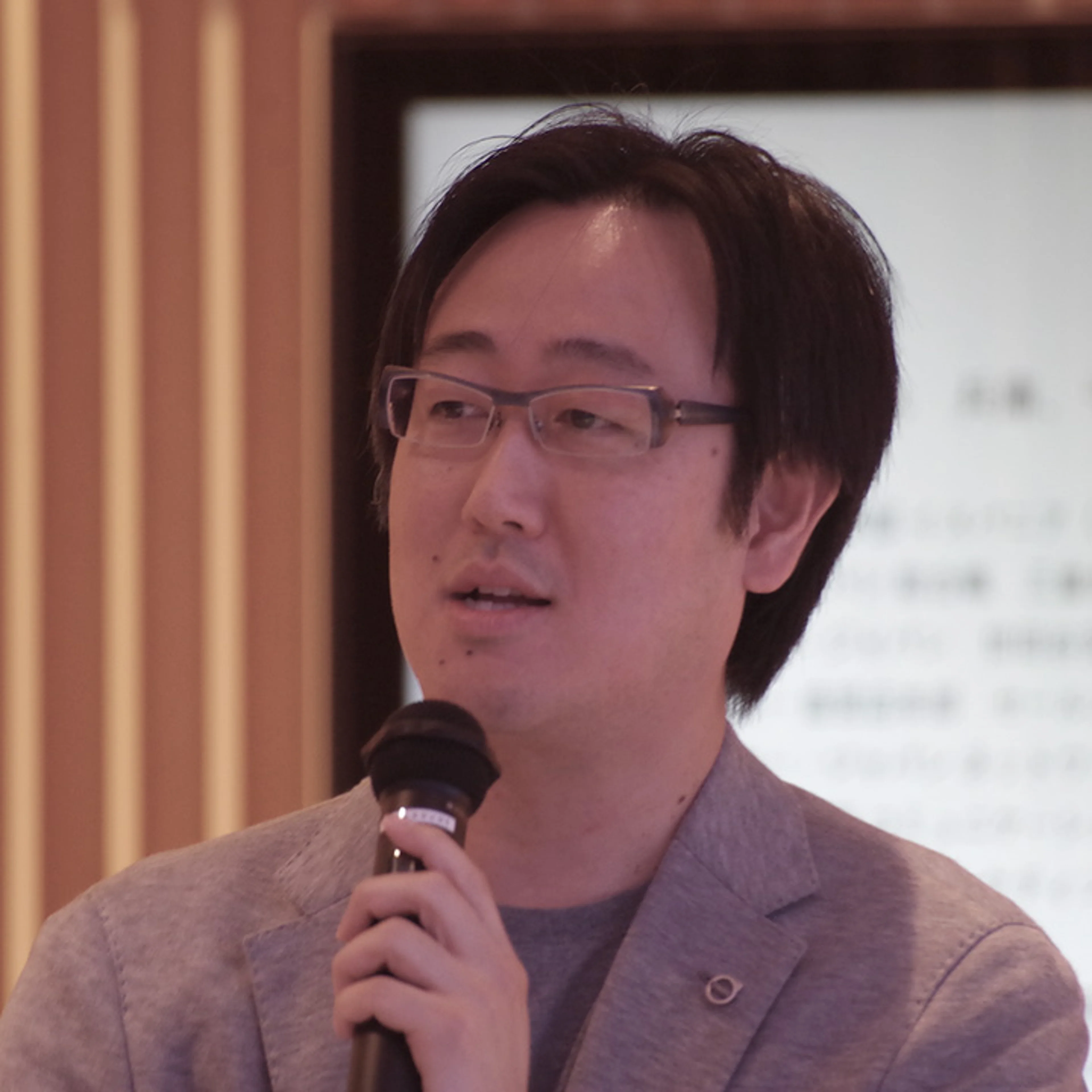 畑山真一郎