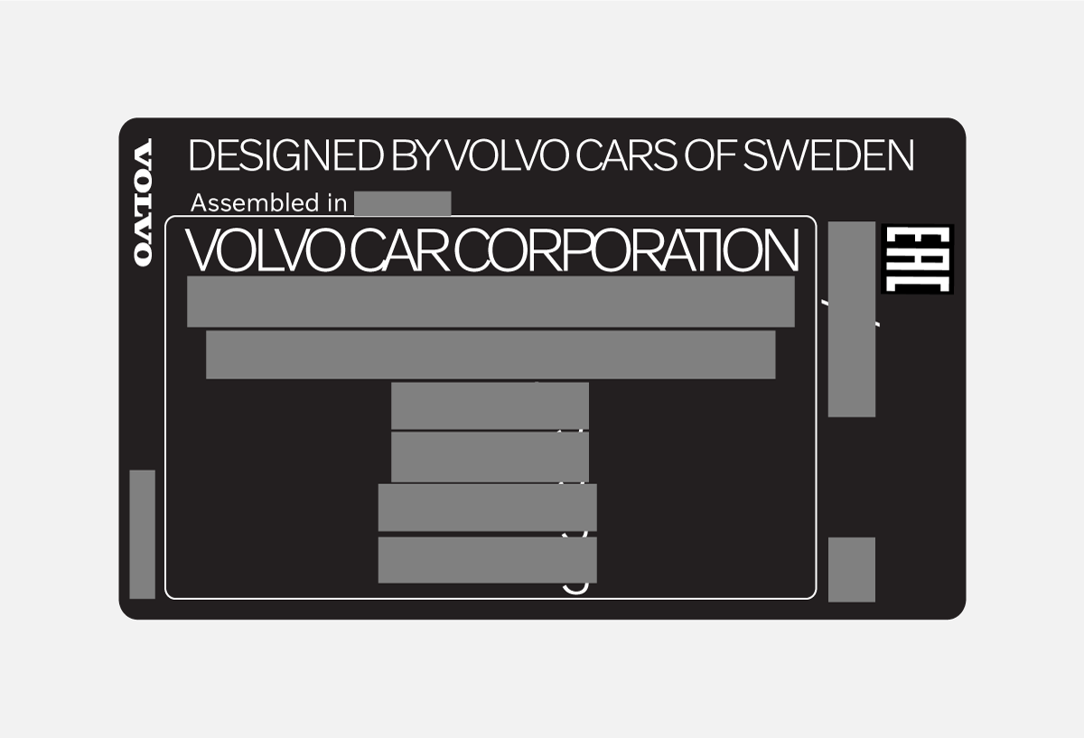 Px-2317-Product decal, vehicles for Russia