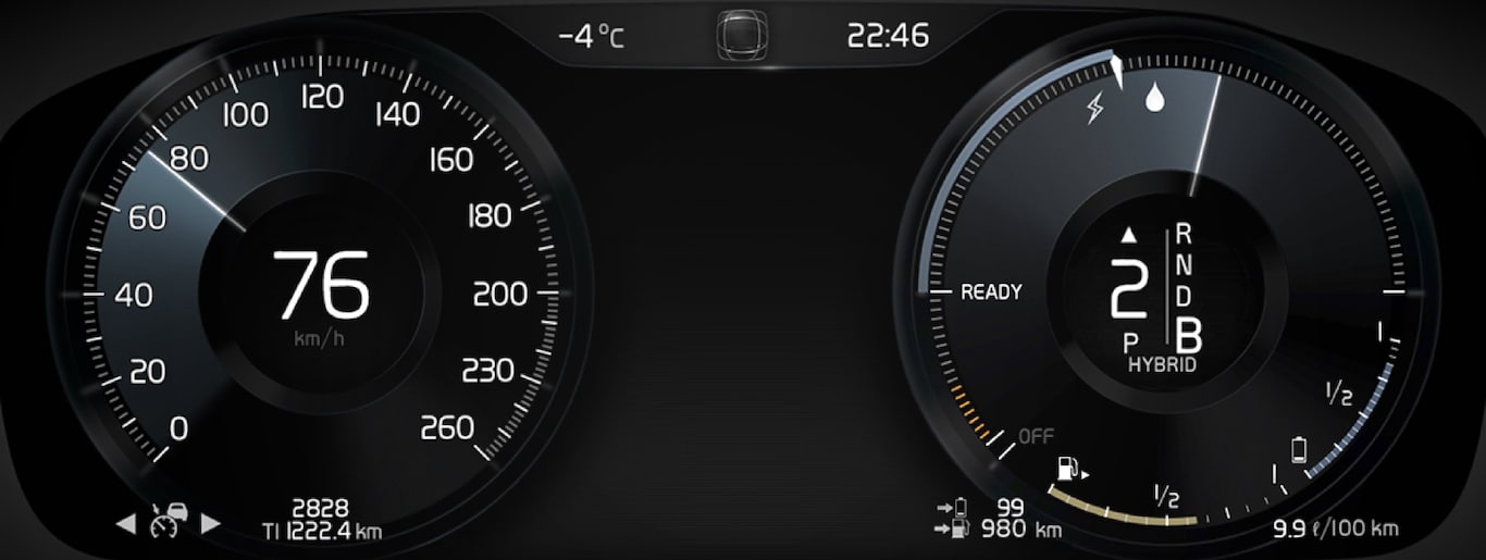 P5-1646-XC90H-Driver display 12 inch overview