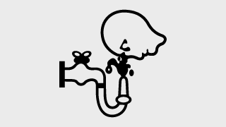 Label for flushing eyes when exposed to battery fluids