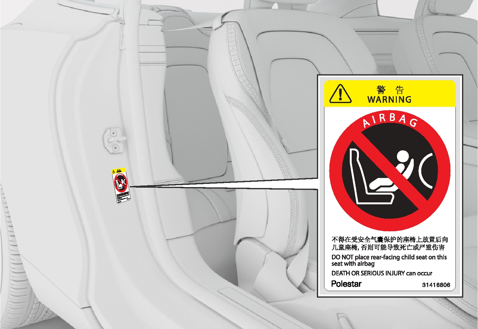 PS-1926–Safety–Airbag decal placement China 2