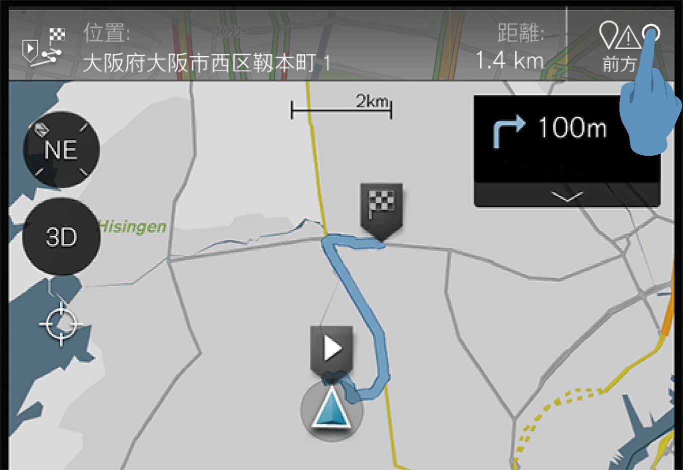 P5-1546-Navi-JPN- Ahead Trafikinfo-2