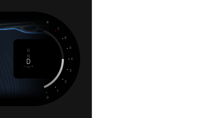 Gear selection in the driver display
