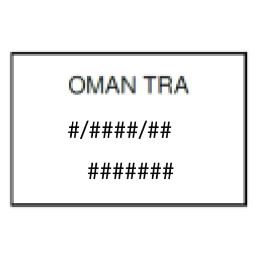 PS2-Type approval radar-Oman