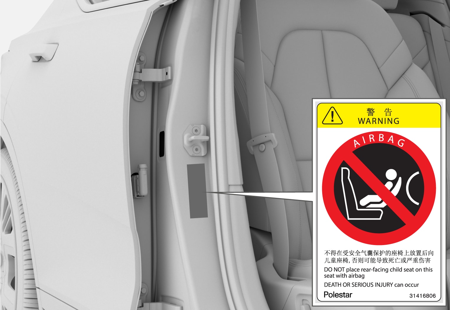 PS-2007-Safety–Airbag decal placement China 2