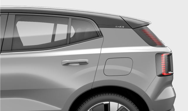 Charging hatch