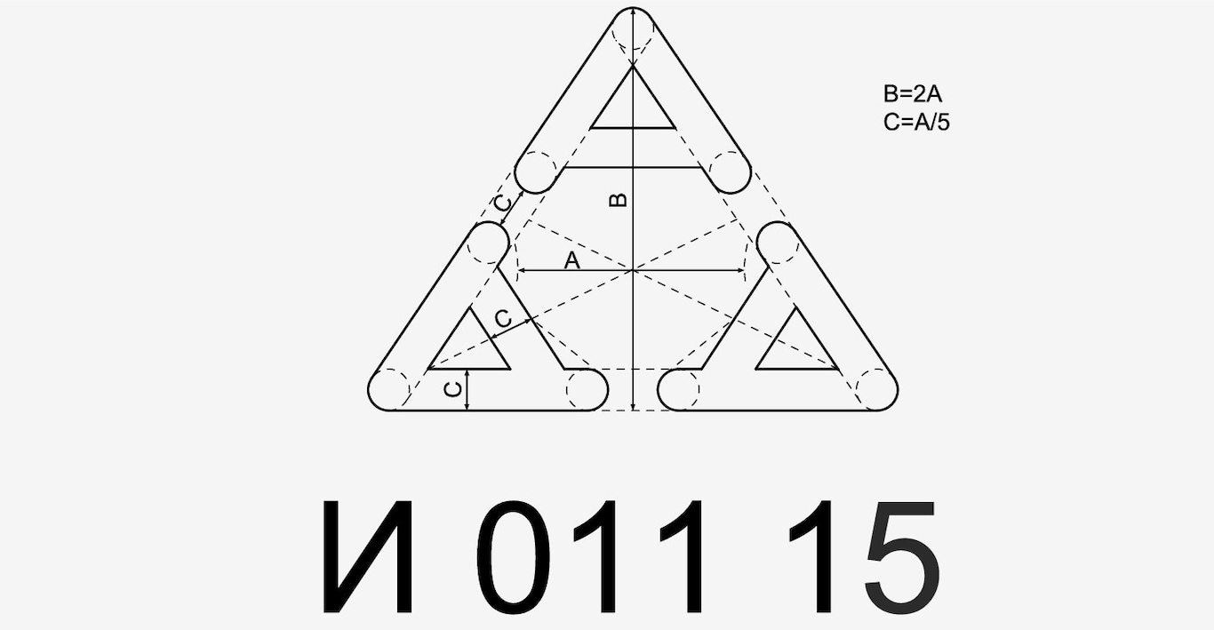 P5-1519-XC90 hybrid-TPMS approval sign Serbia