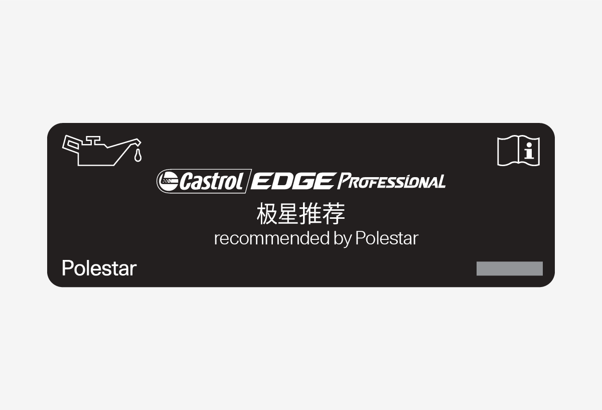 PS-1926-Decal oil China