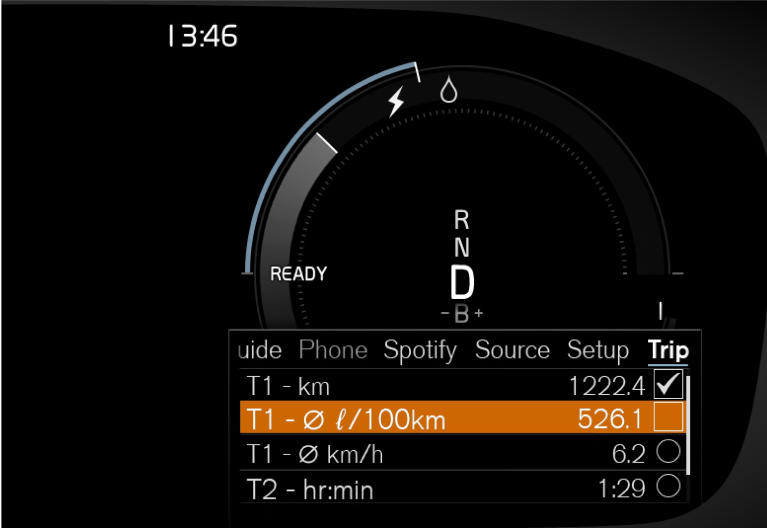 PS-1926-Driver display app menu