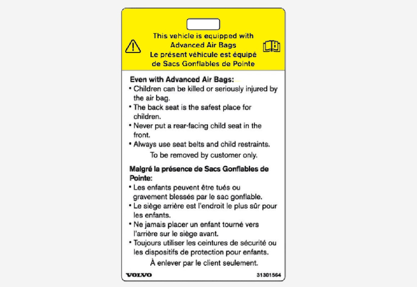 P5-1505-USA passengers side airbag decal